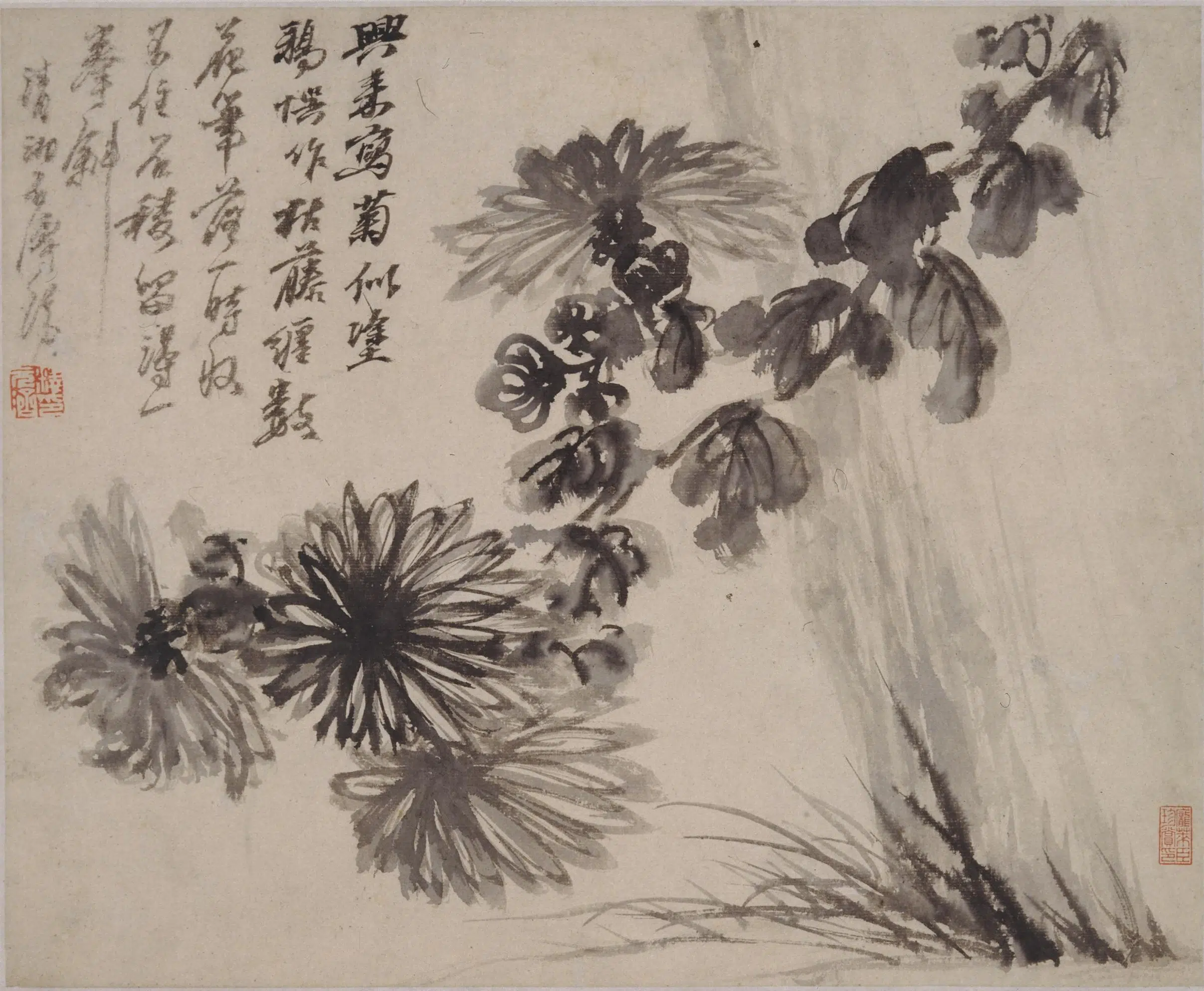 清代【石涛】《山水人物花卉册》