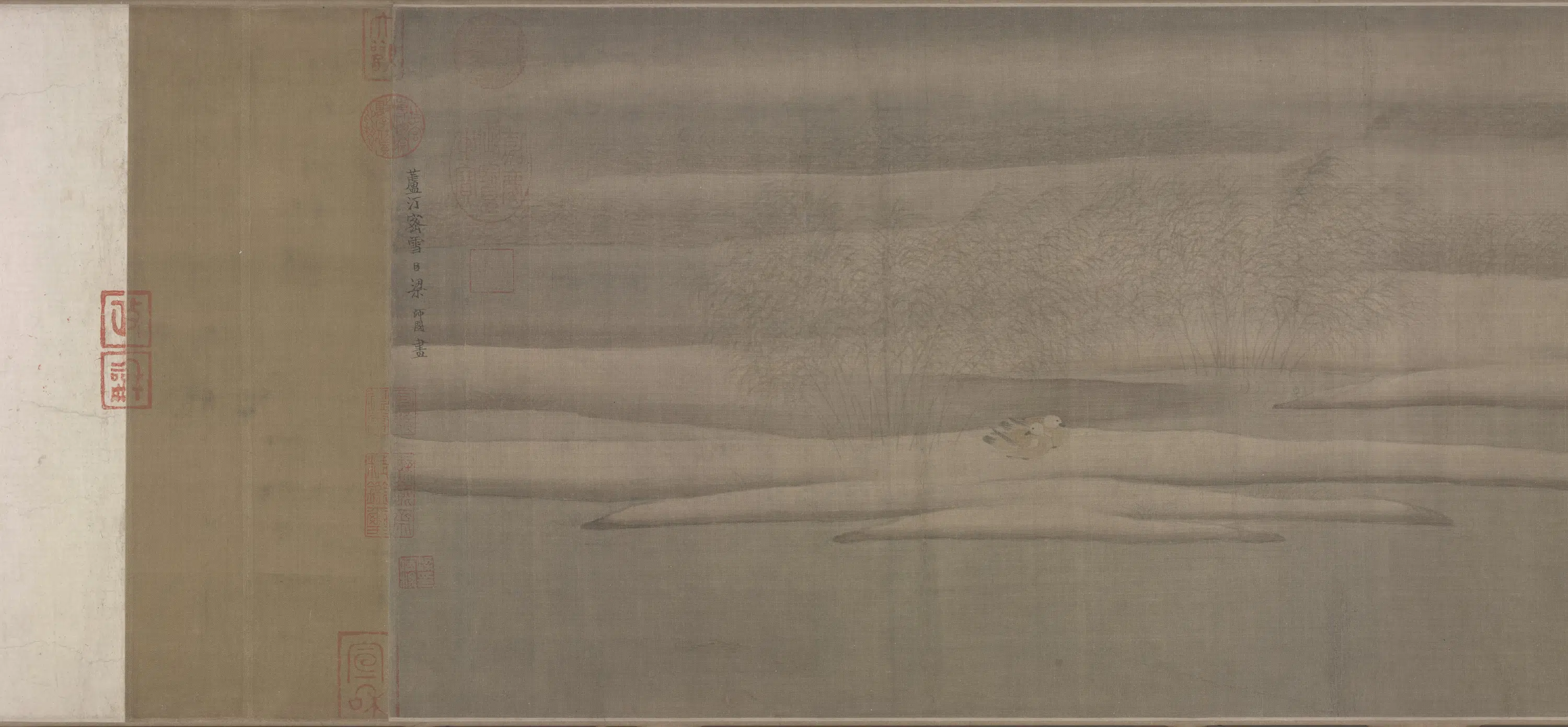 北宋【梁师闵】《芦汀密雪图卷》 第3张
