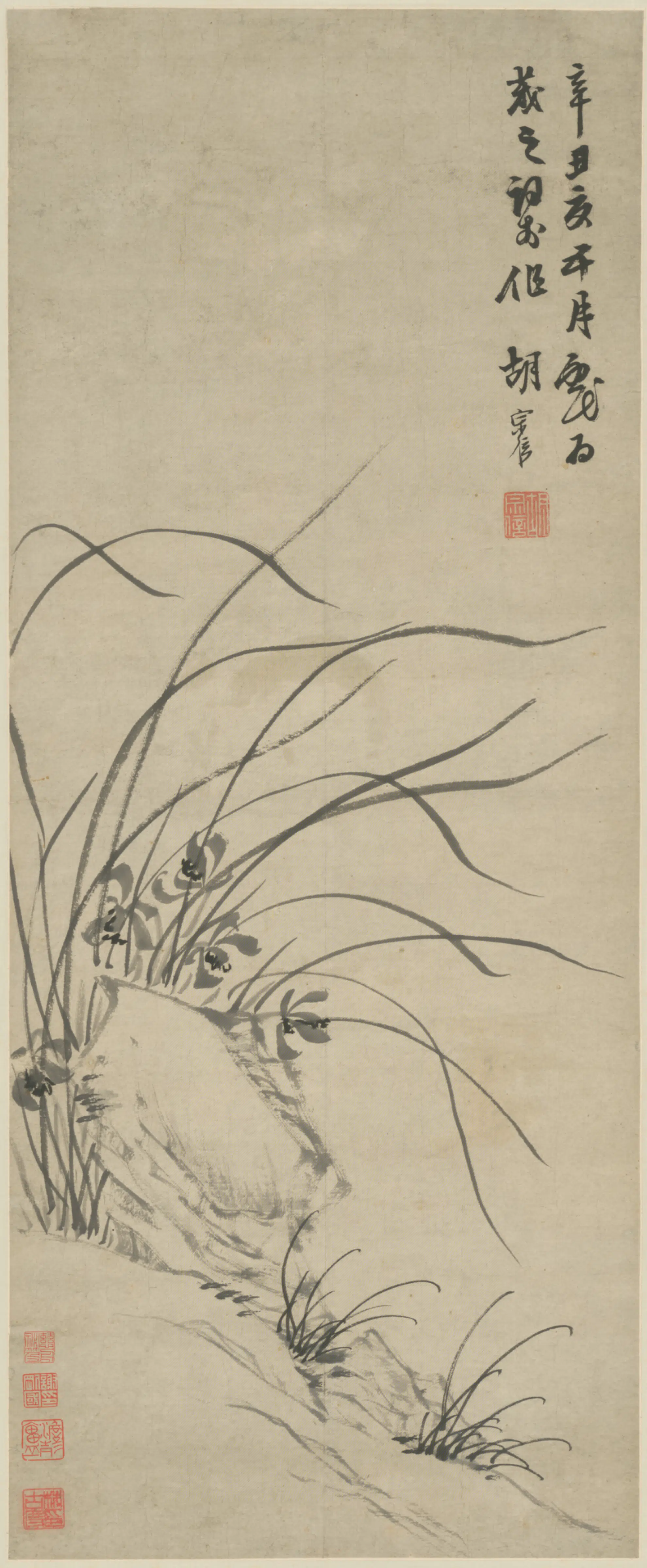 清代【胡宗信】《兰石图轴》