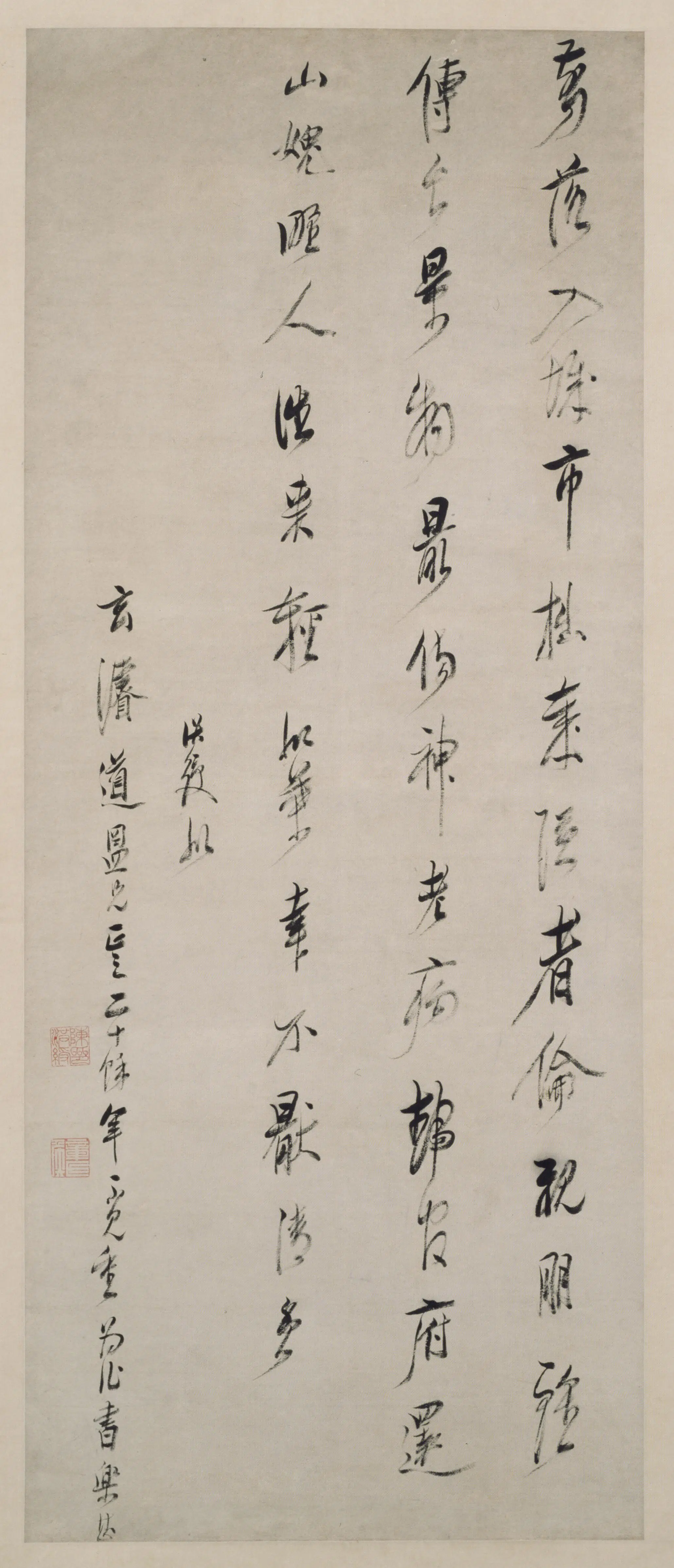 明朝【陈洪绶】《行书五律诗轴》