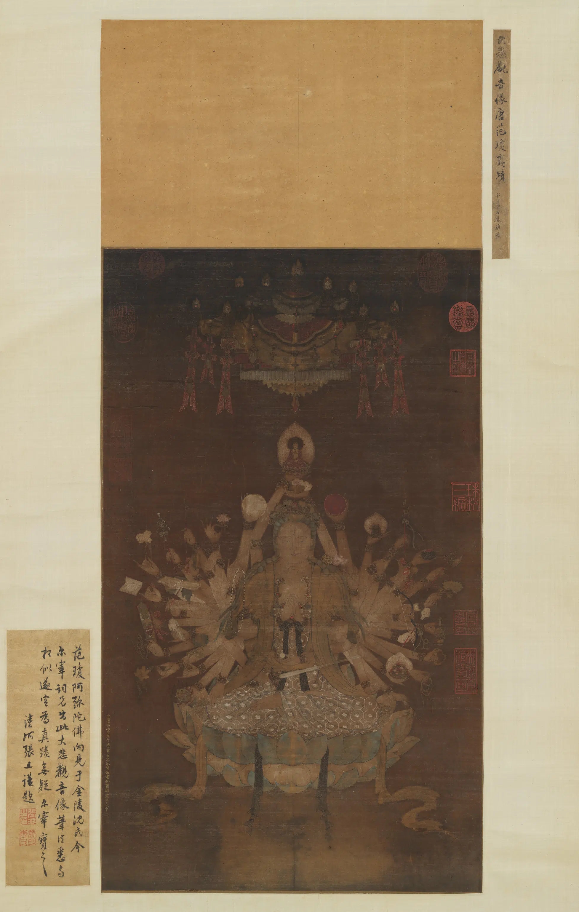 唐朝【范琼】《画大悲观音像图轴》