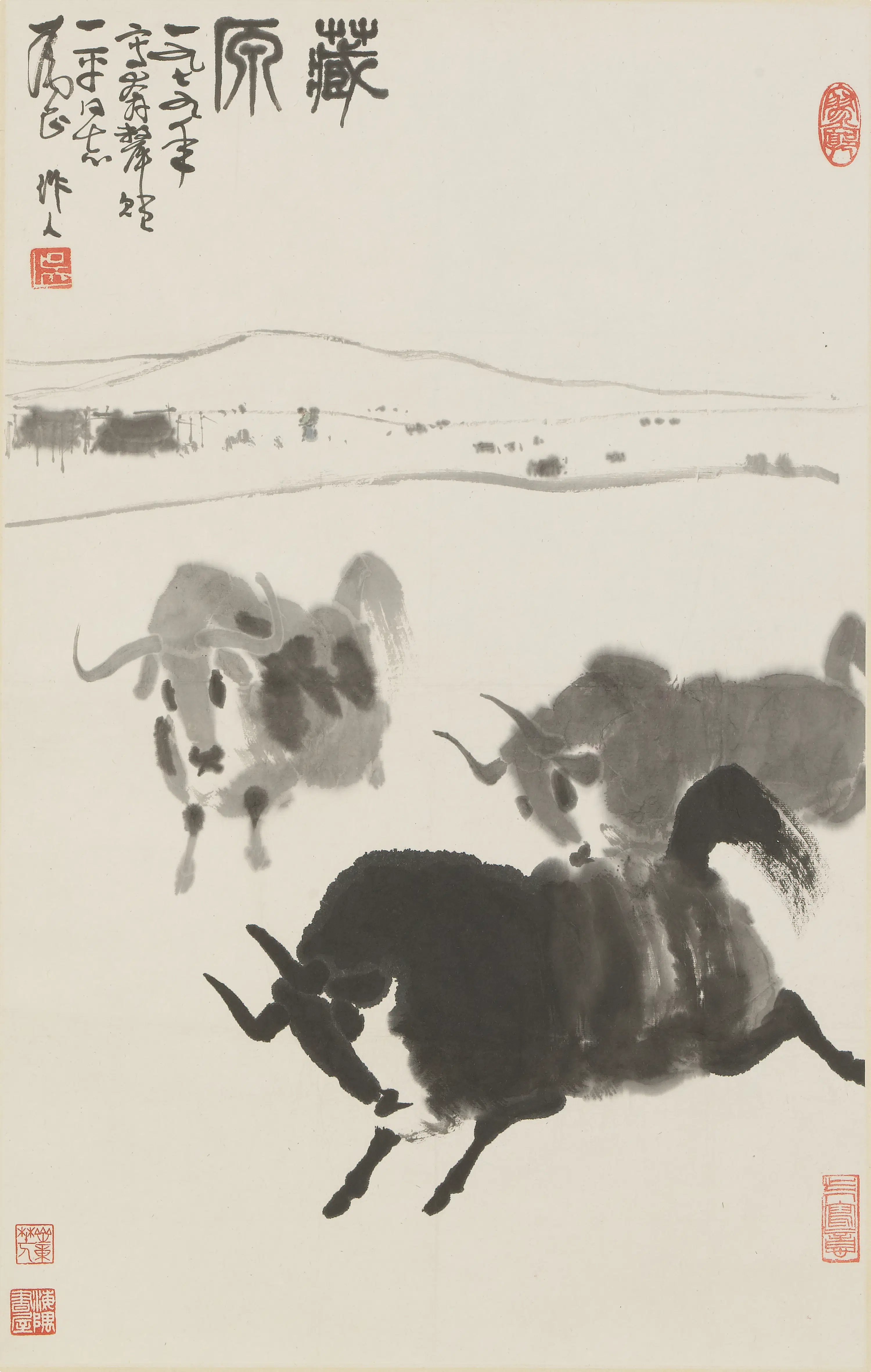 近现代【吴作人】《藏原奔犛图轴》