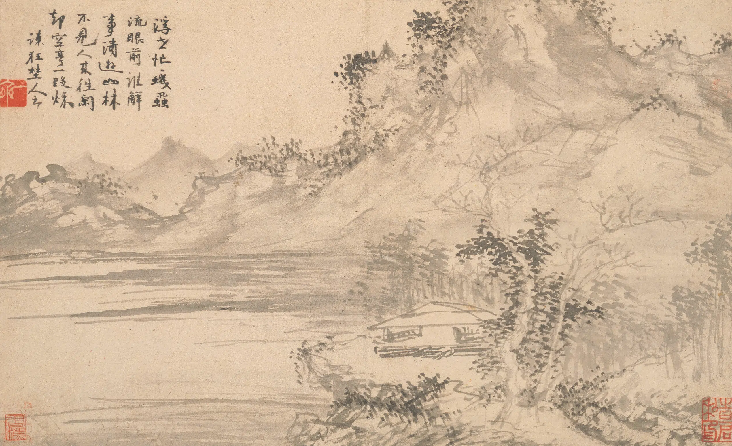 明朝【郭诩】《杂画册》 第6张