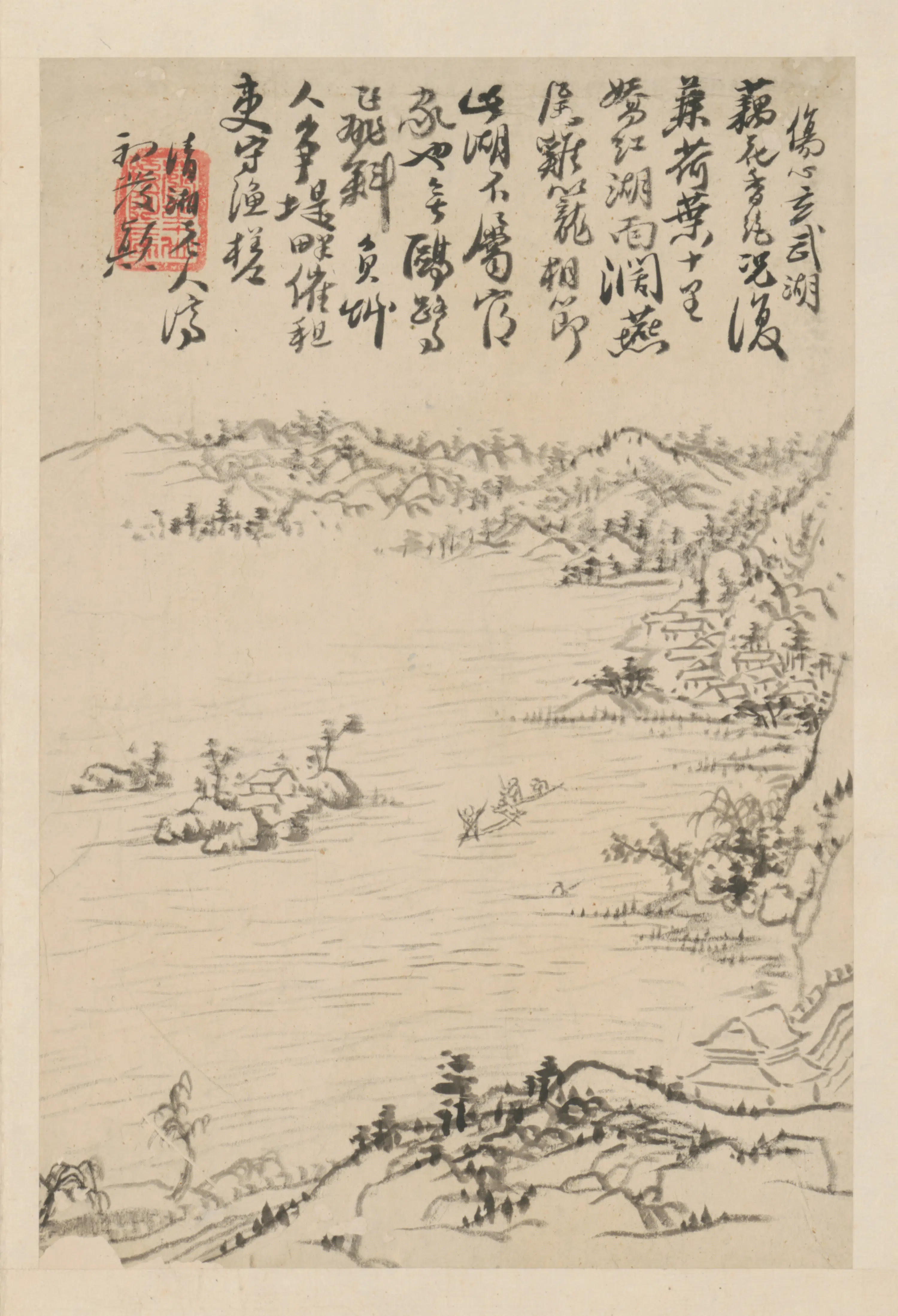 清代【石涛】《金陵十景图册（10开）缺1》 第7张