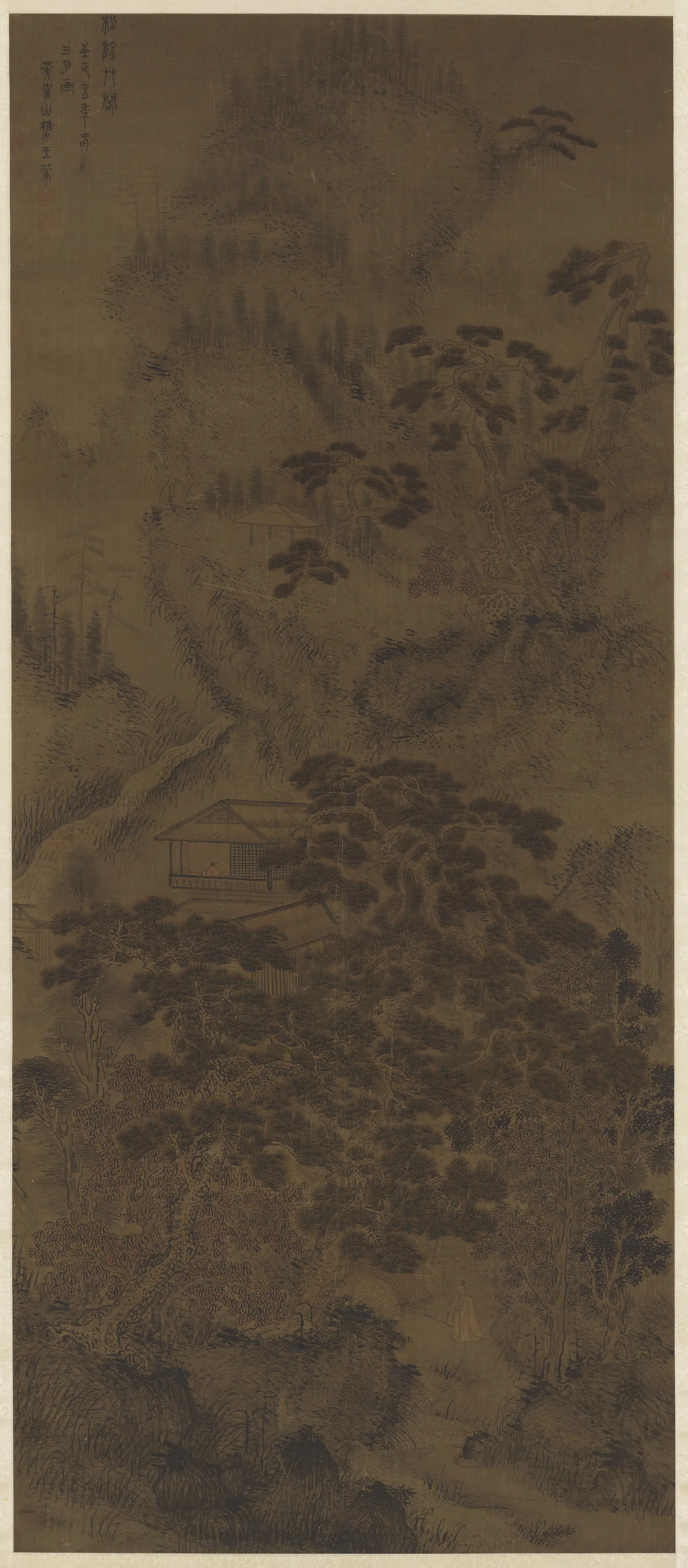 元朝【王蒙】《画松阴草阁图轴》