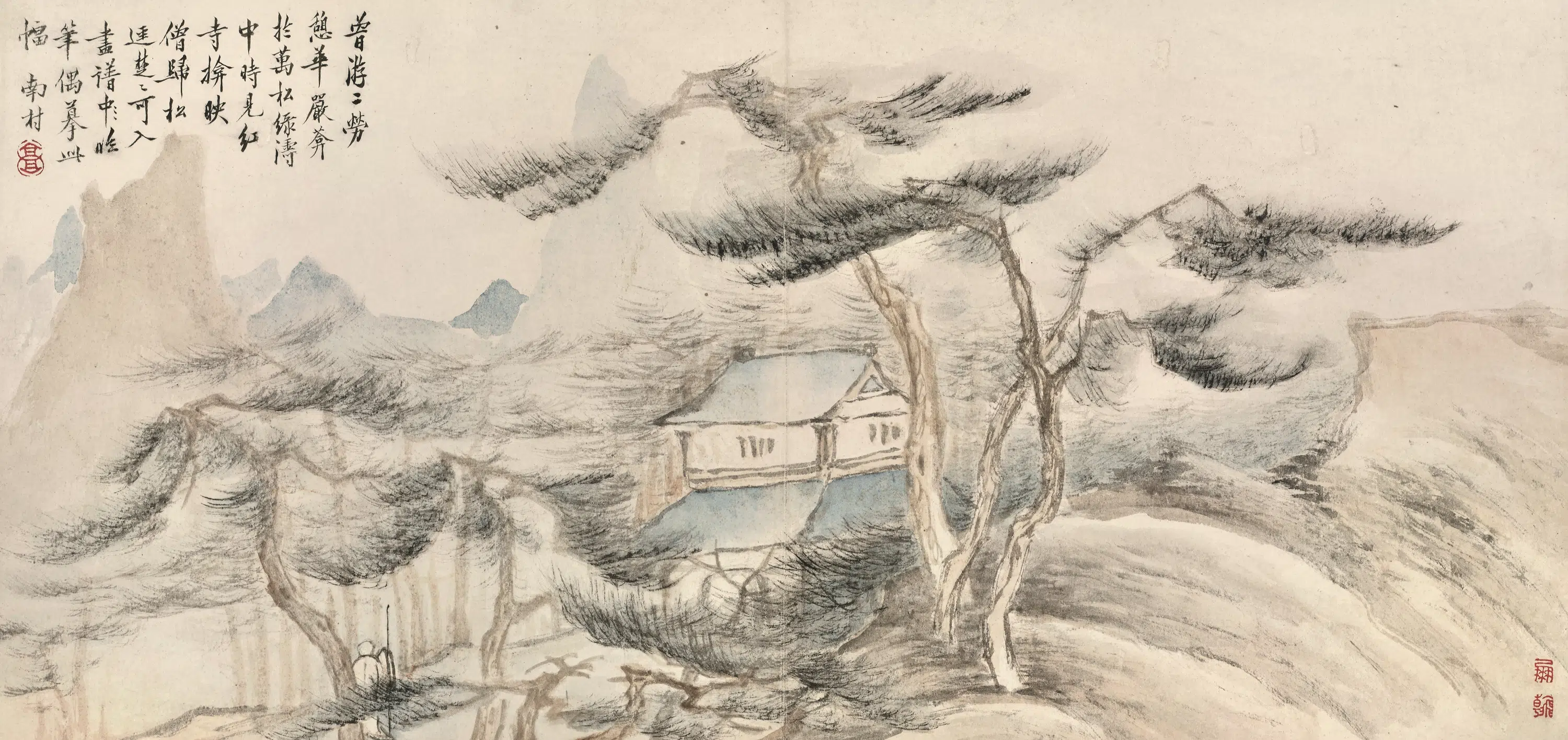 清代【高凤翰】《山水花卉图册》 第3张 清代【高凤翰】《山水花卉图册》 第3张