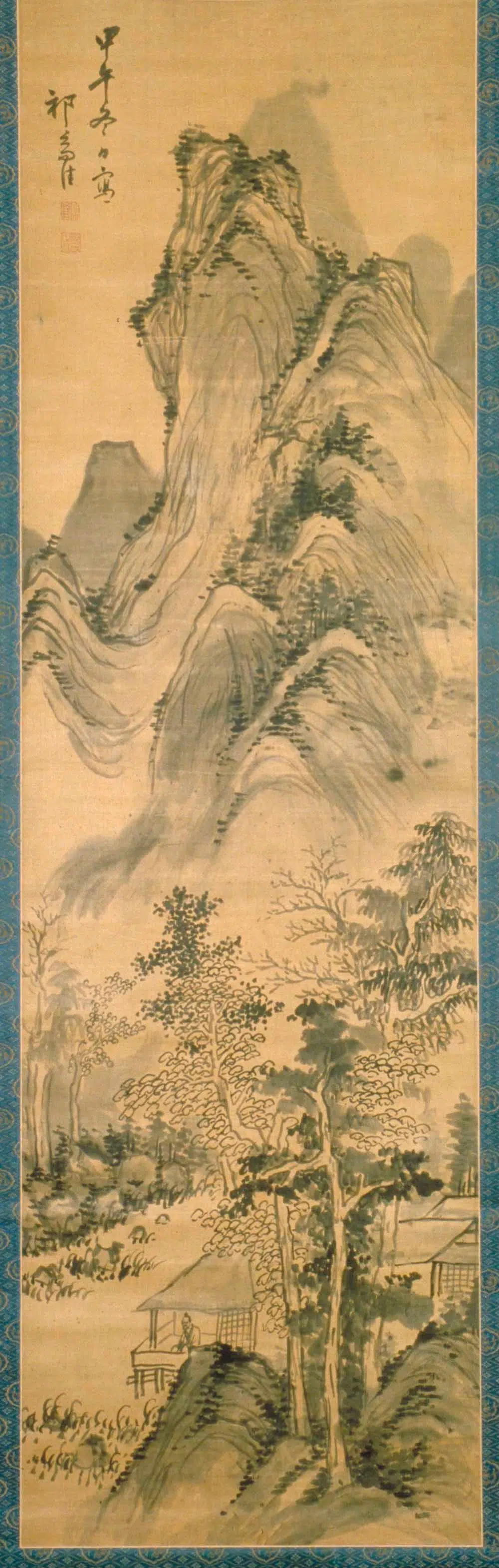 清代【祁豸佳】《书斋高士图（普清）》 第1张