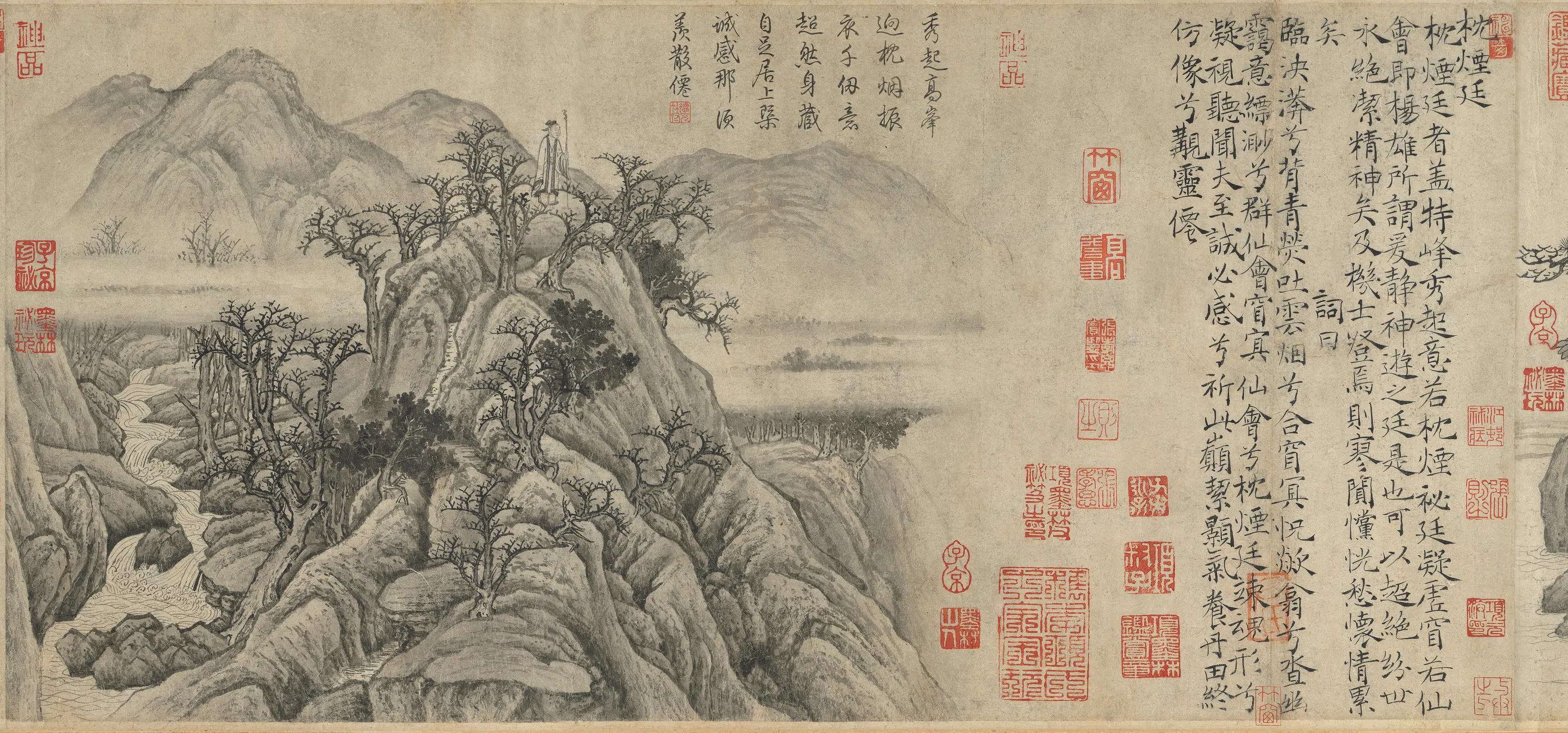 唐朝【卢鸿一】《草堂十志图卷枕烟廷》