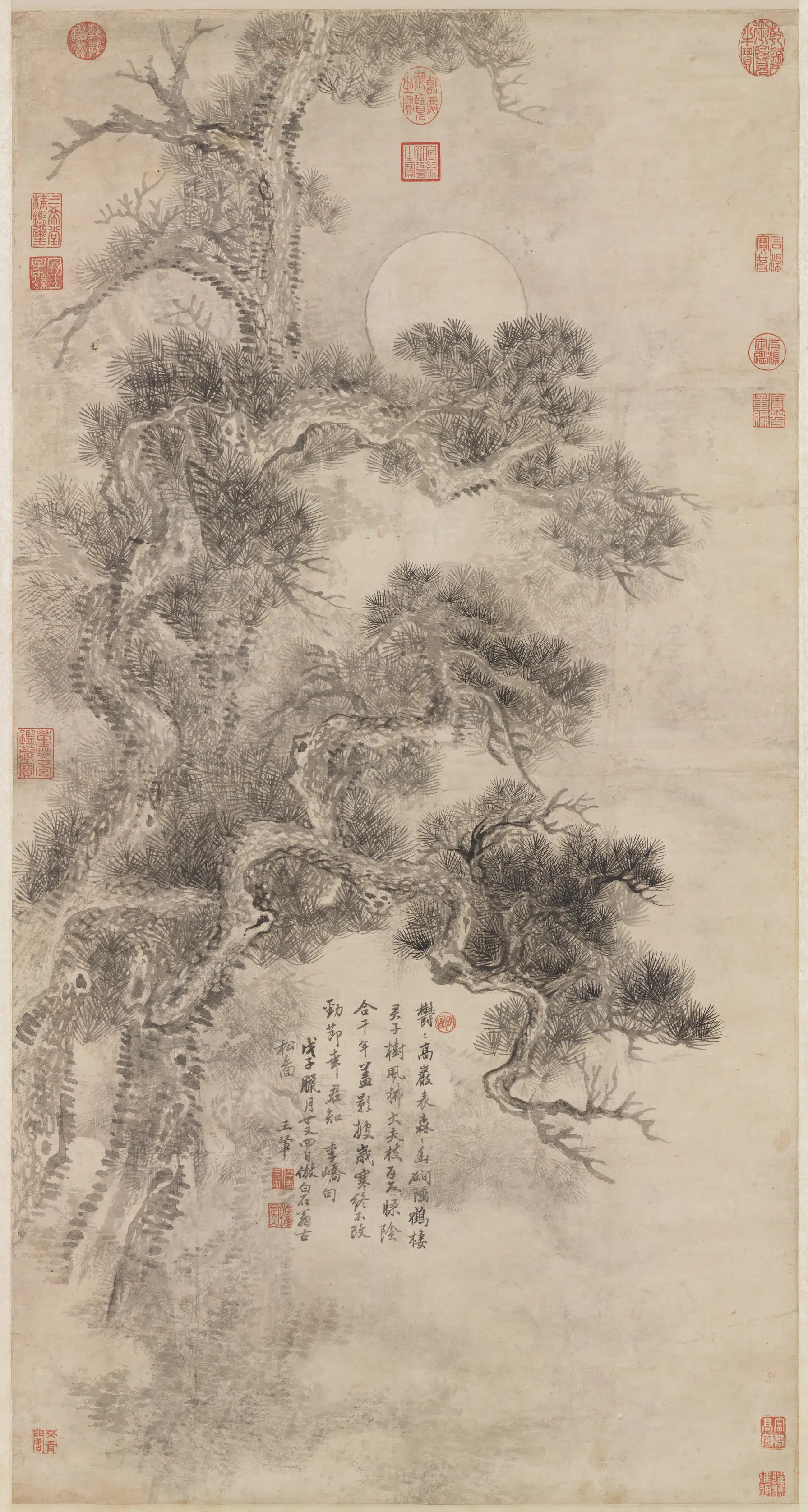 清代【王翚】《仿沈周古松图轴》