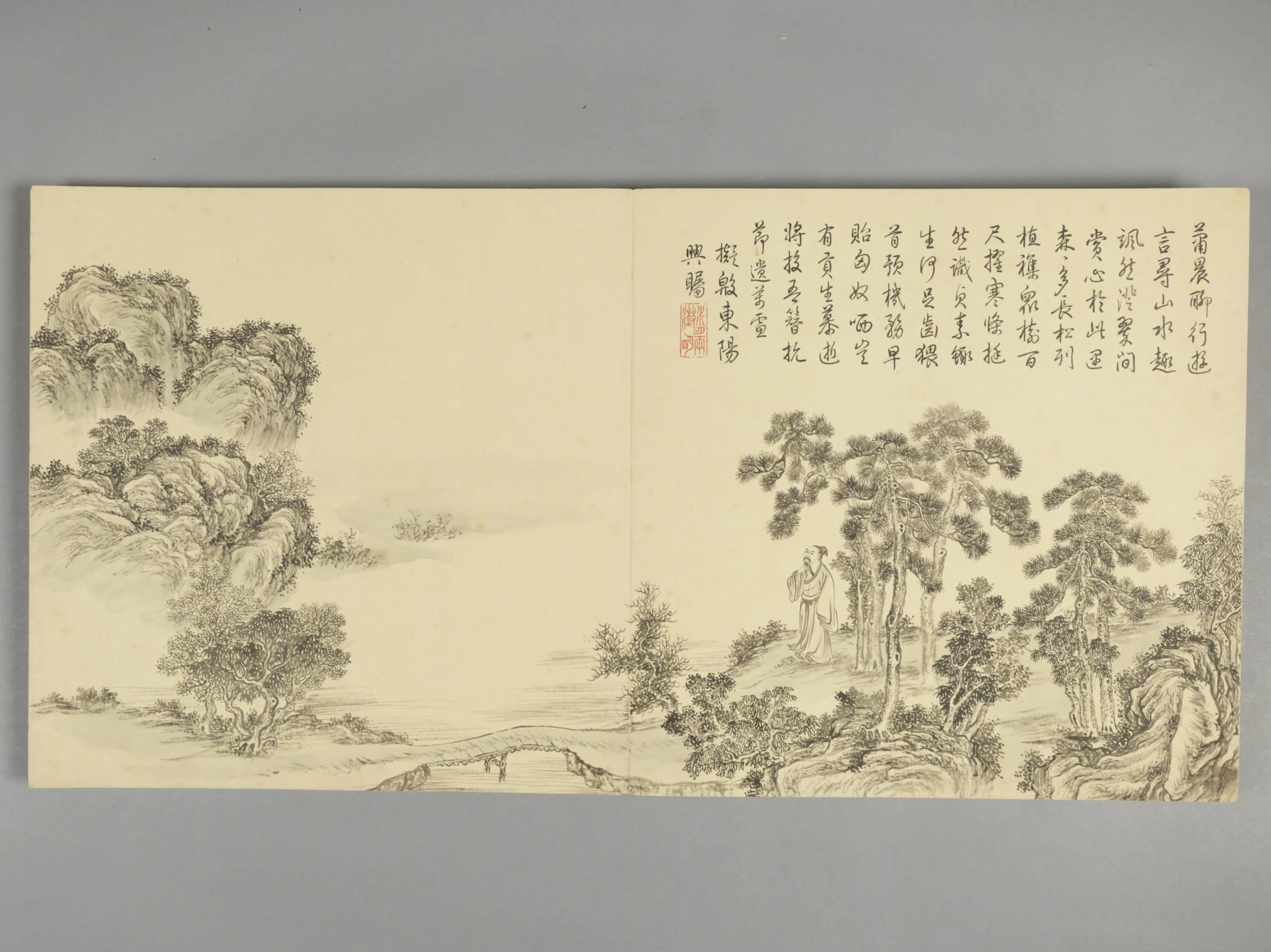 清代【爱新觉罗弘历-乾隆-清高宗】《董邦达画拟古诗意图册(30开)》 第11张 清代【爱新觉罗弘历-乾隆-清高宗】《董邦达画拟古诗意图册(30开)》 第11张
