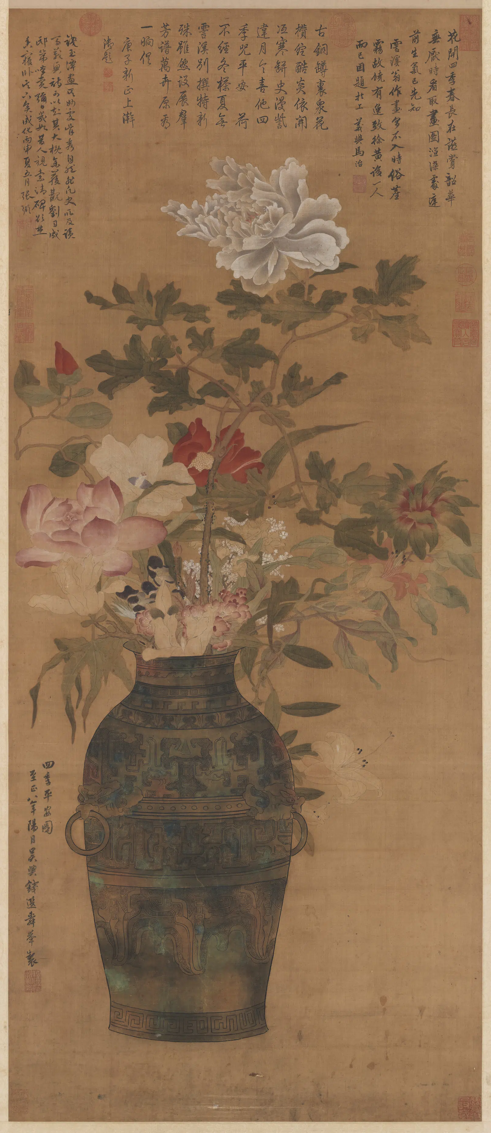 宋-元朝【钱选】《四季平安图轴》
