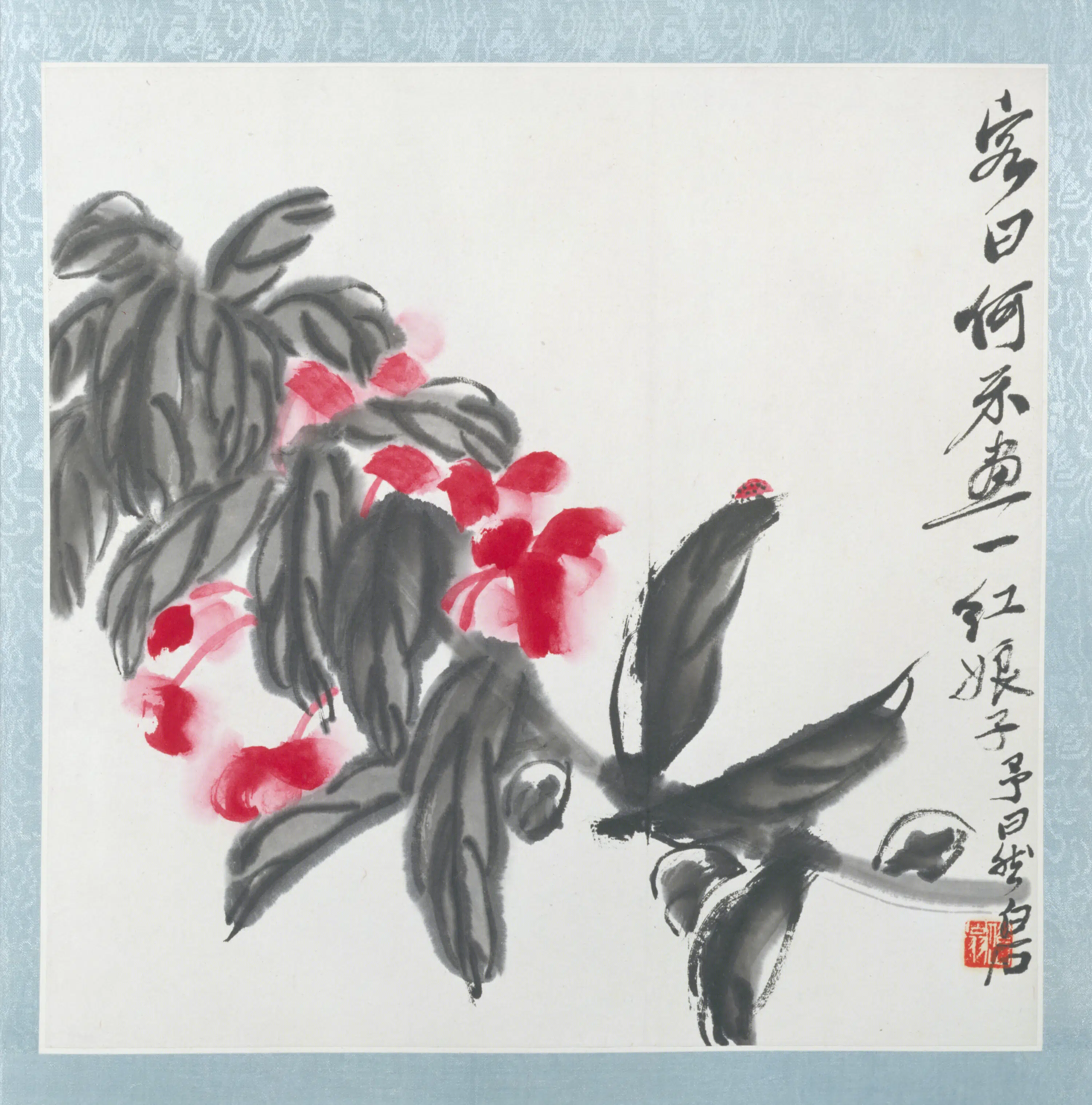 近现代【齐白石】《花卉昆虫图册》 第6张 近现代【齐白石】《花卉昆虫图册》 第6张