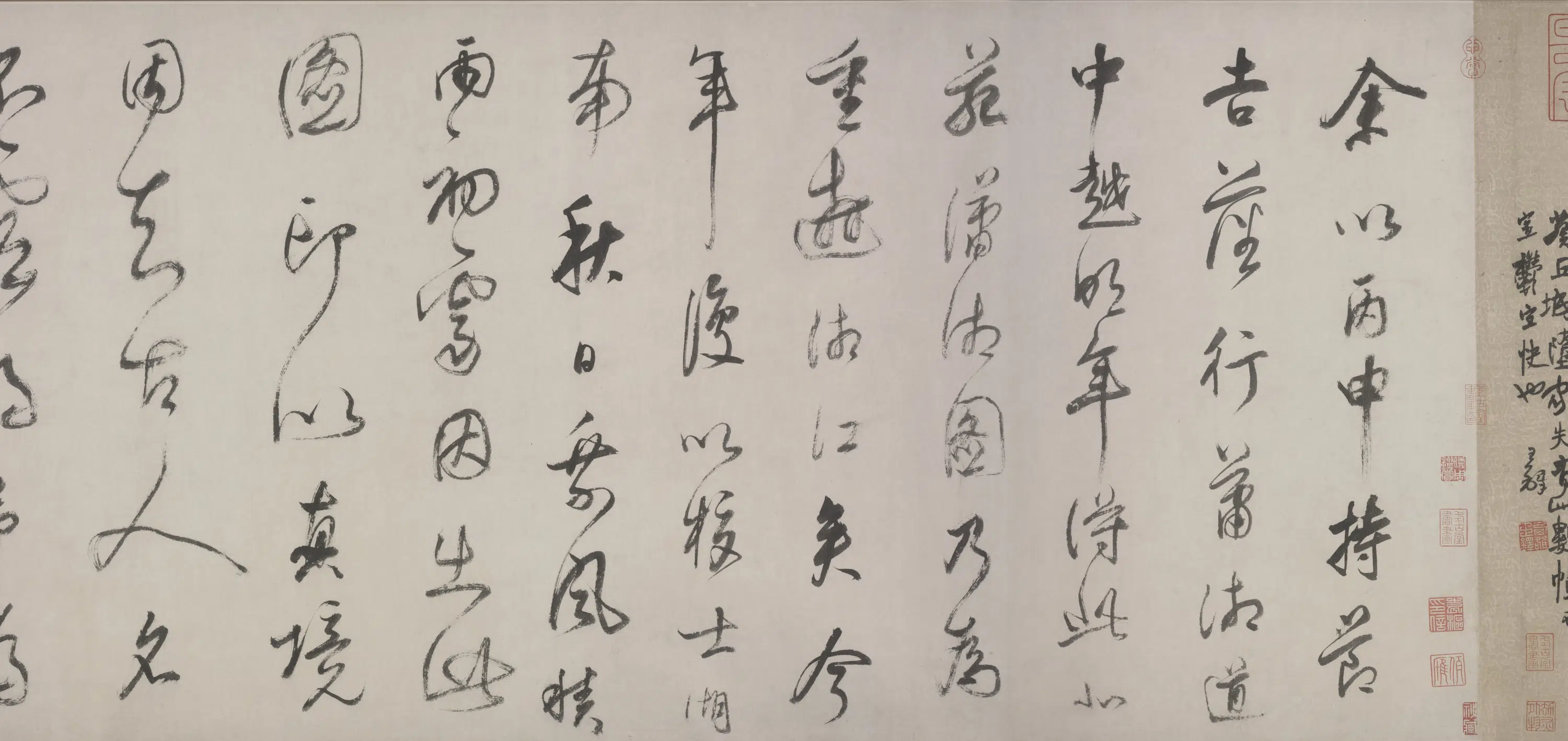 五代十国【董源】《潇湘图卷》 第3张