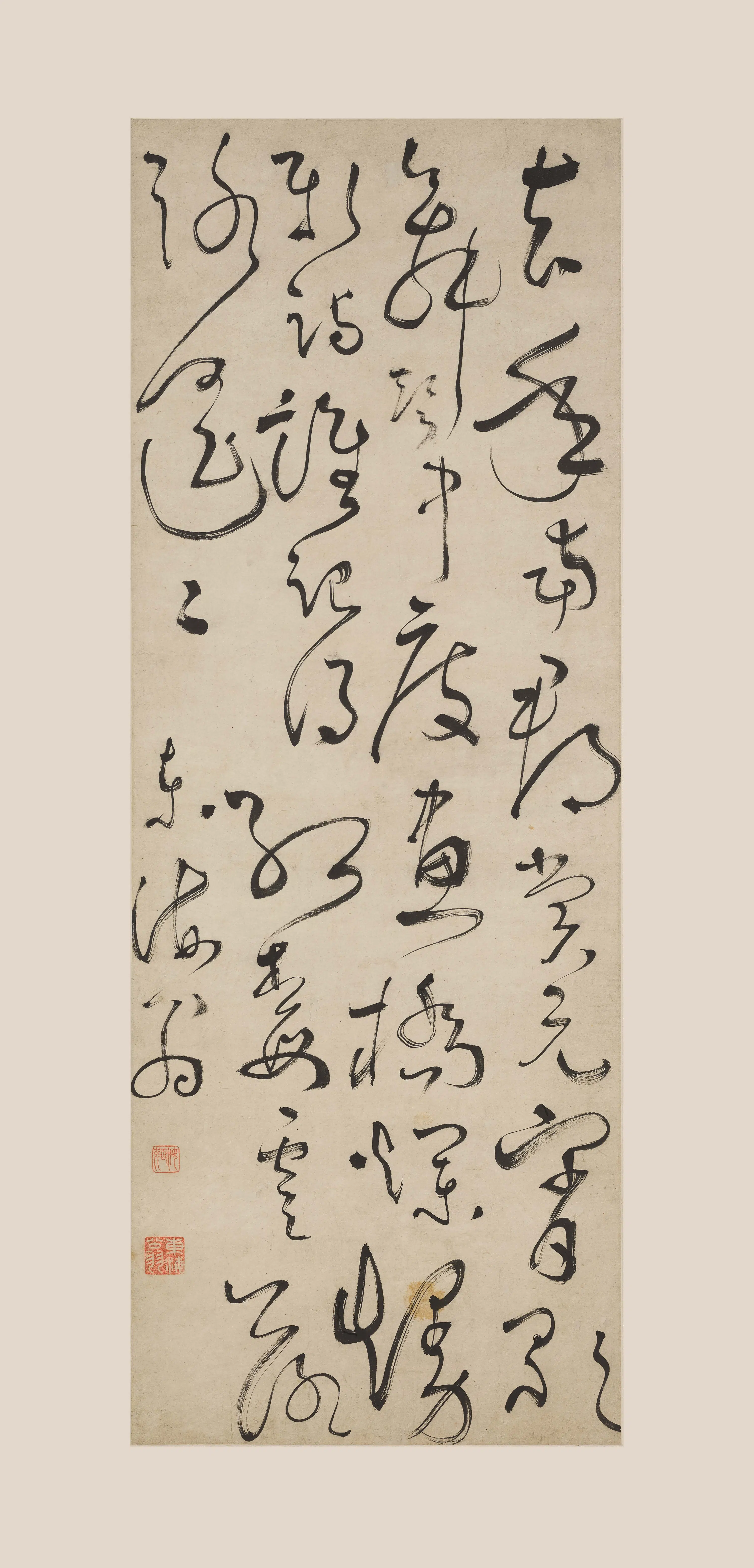 明朝【张弼】《草书诗轴》