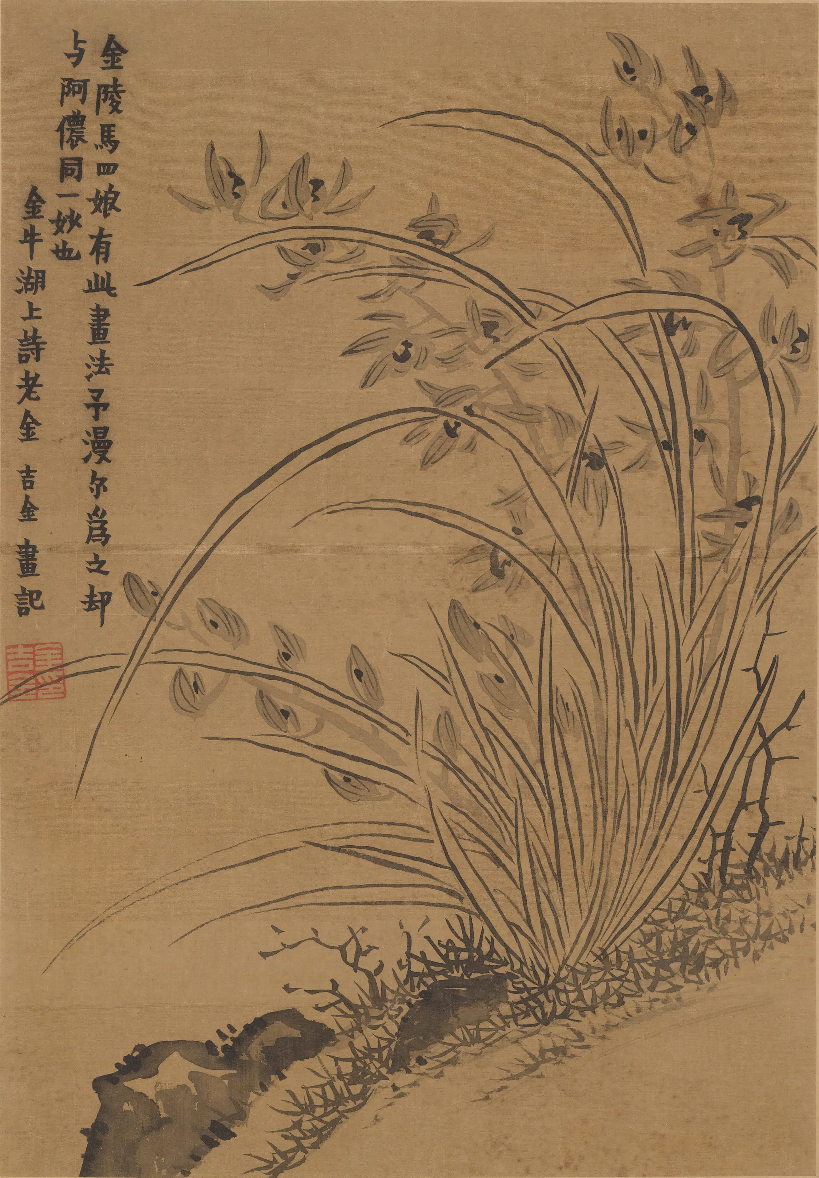 清代【金农】《兰花图轴》