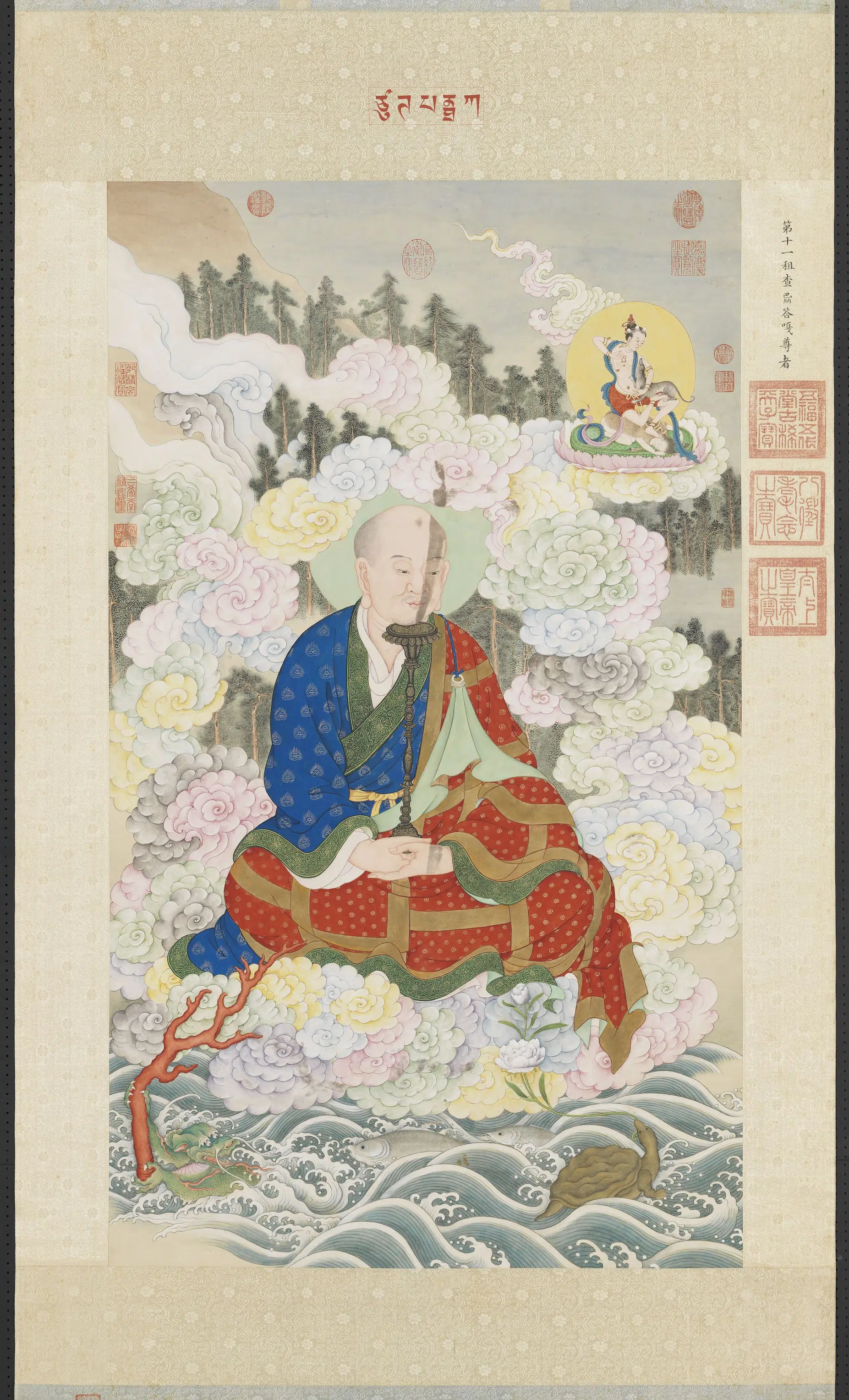 清代【姚文瀚】《天王像十幅》 第5张