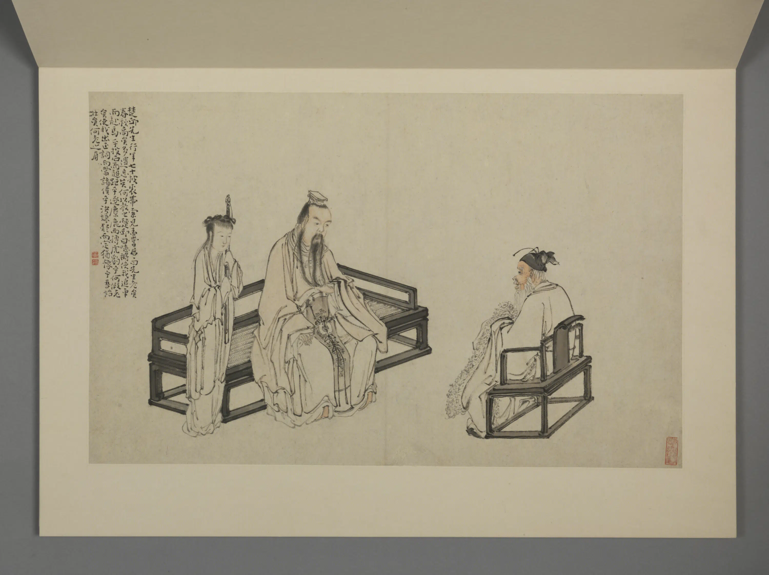 清代【黄慎】《山水人物图册》 第4张