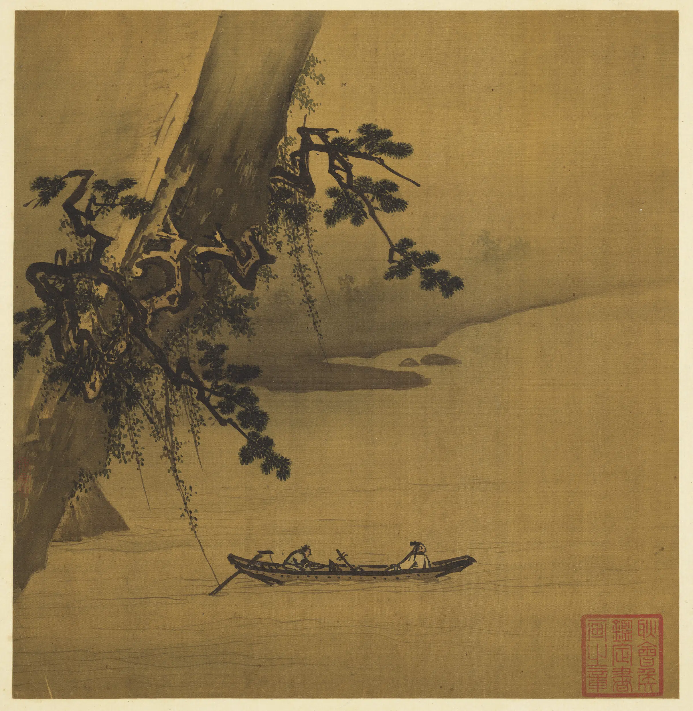 《历代画幅集册》 第15张 《历代画幅集册》 第15张