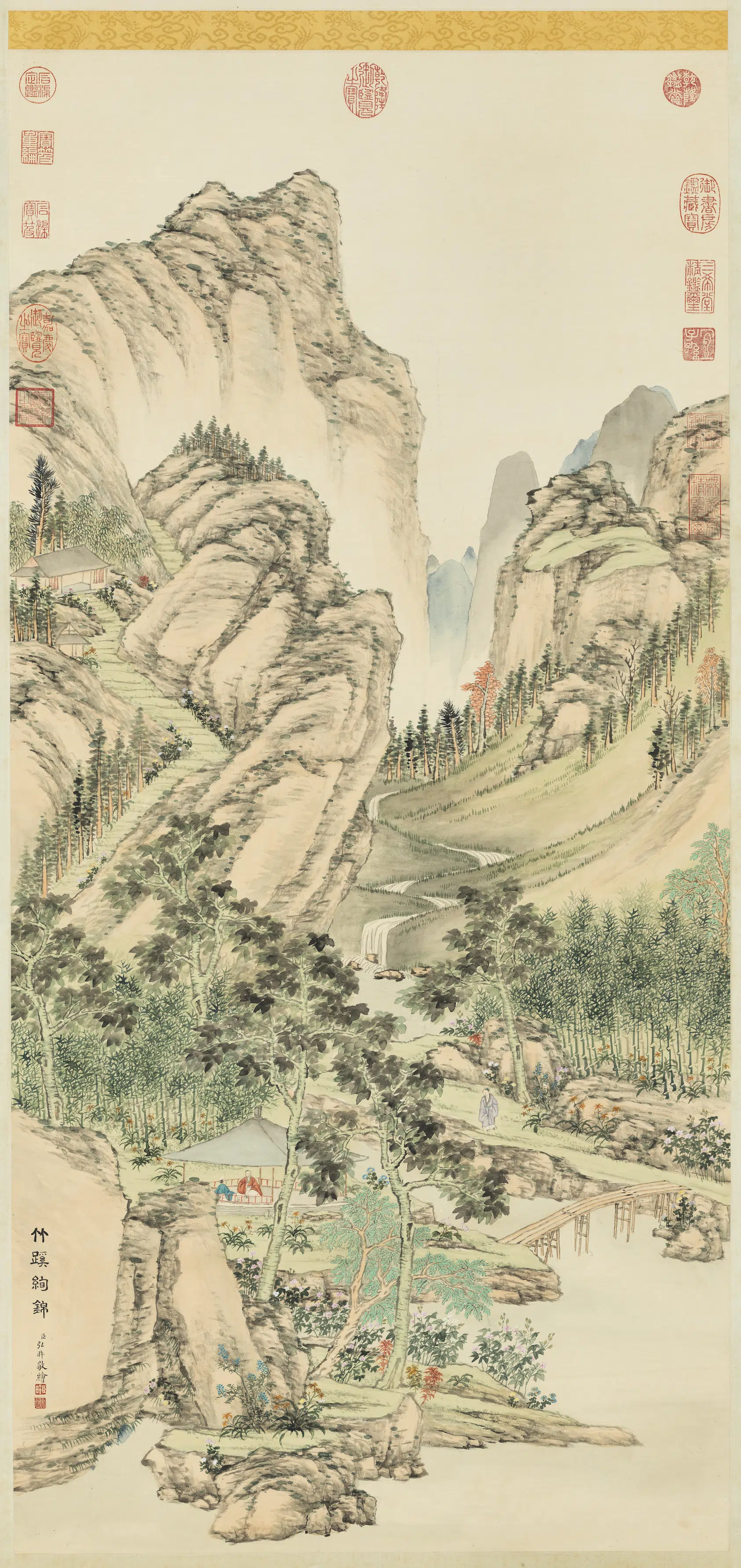 清代【爱新觉罗弘旿】《竹蹊绚锦图轴》