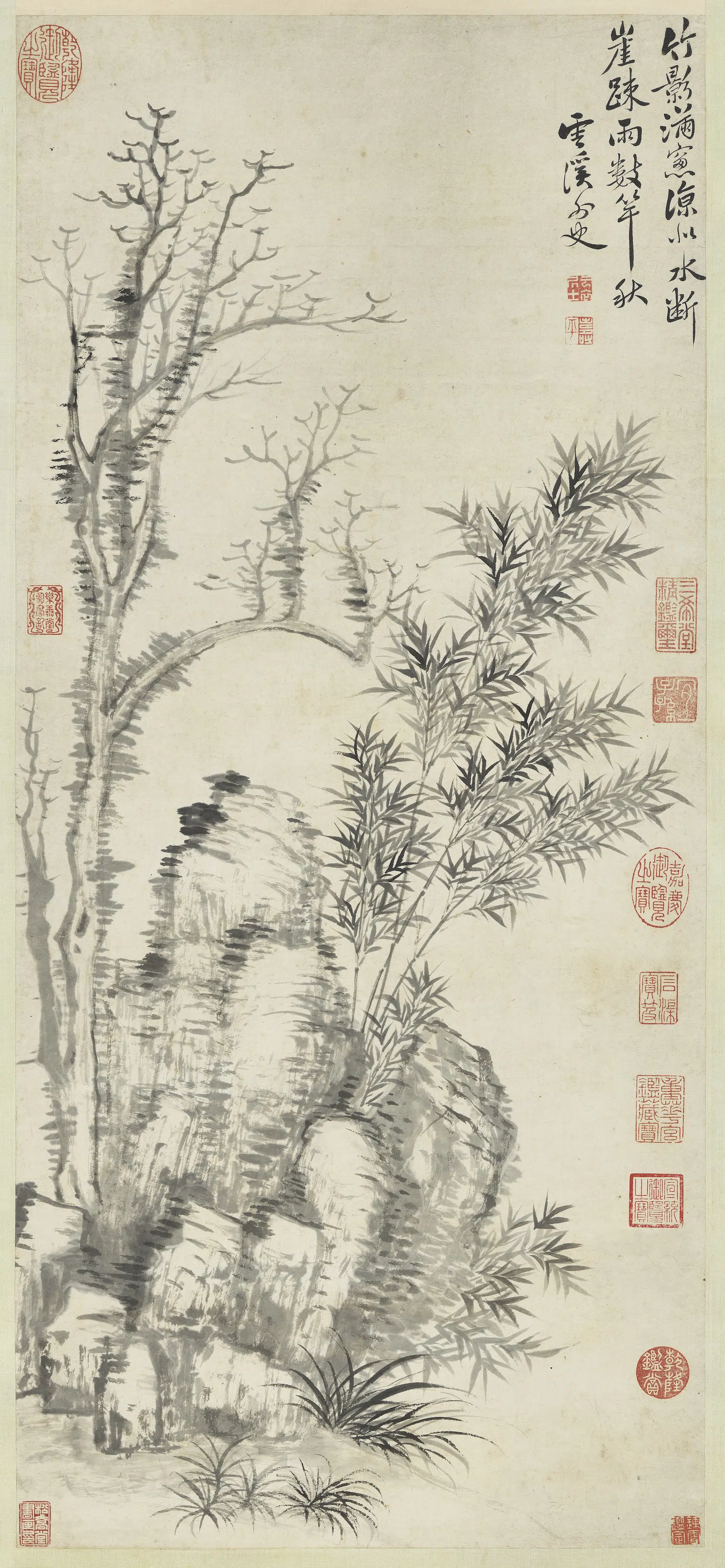 清代【恽寿平】《枯木竹石图轴》
