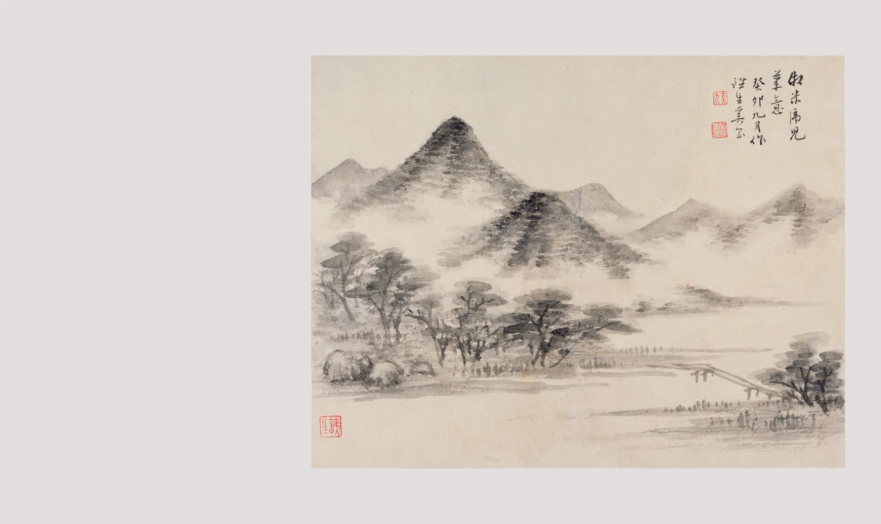 清代【奚冈】《山水册》