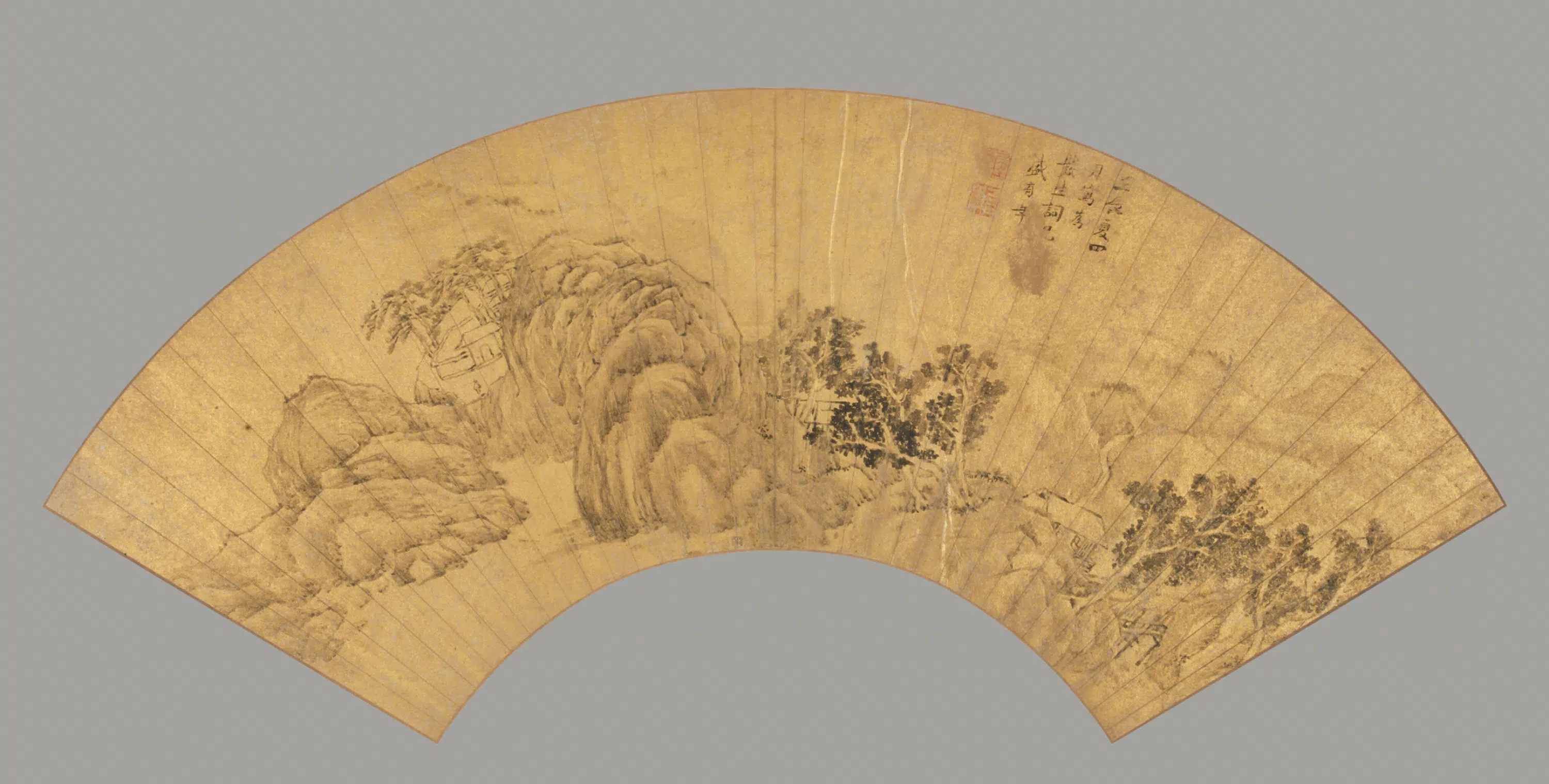 清代【盛有年】《山水扇》