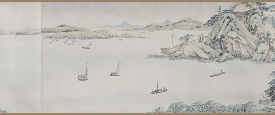 清代【萧云从】《青绿山水图卷》 第2张 清代【萧云从】《青绿山水图卷》 第2张