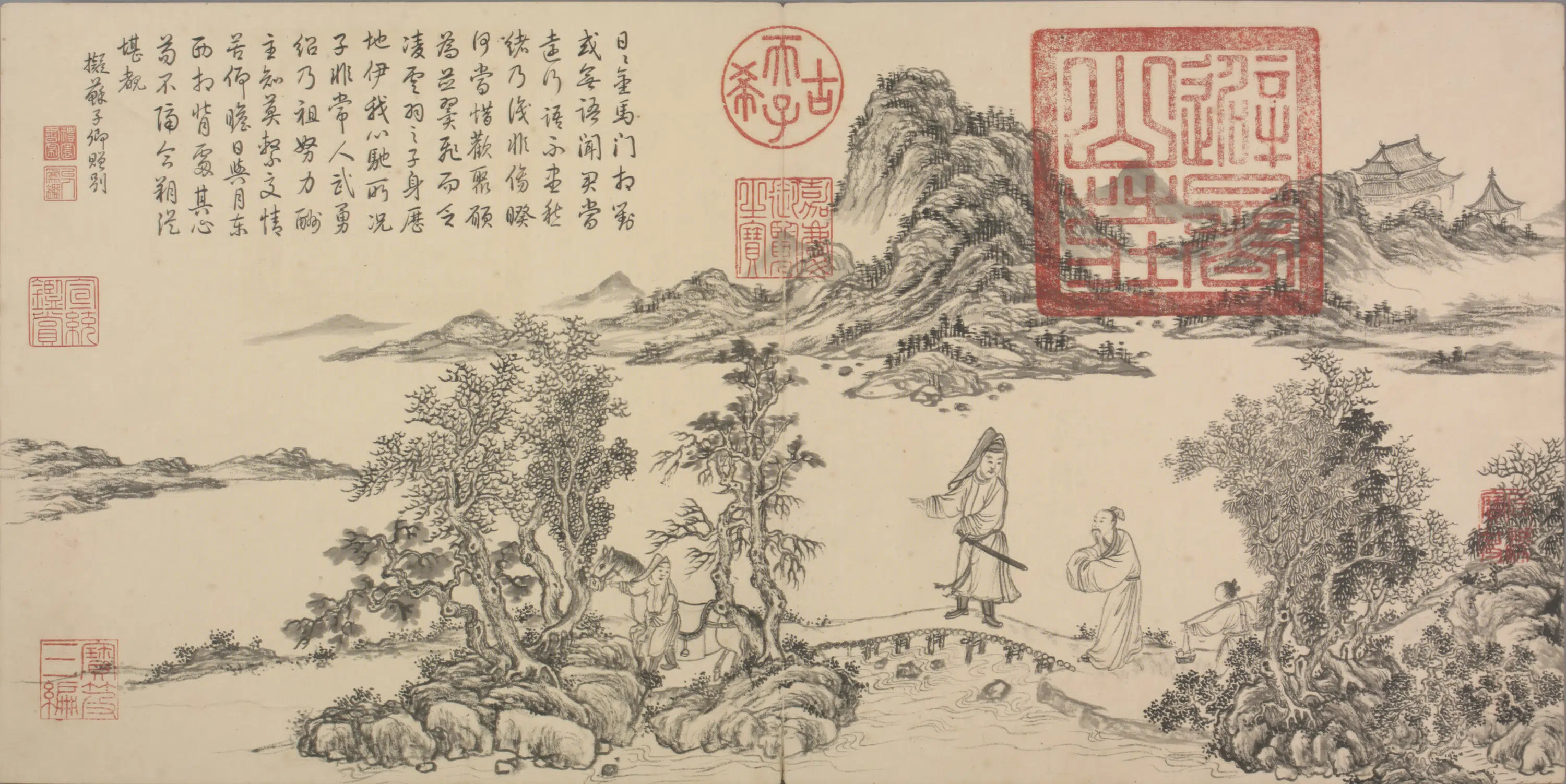 清代【董邦达】《画弘历和江文通诗意图册（30开）》