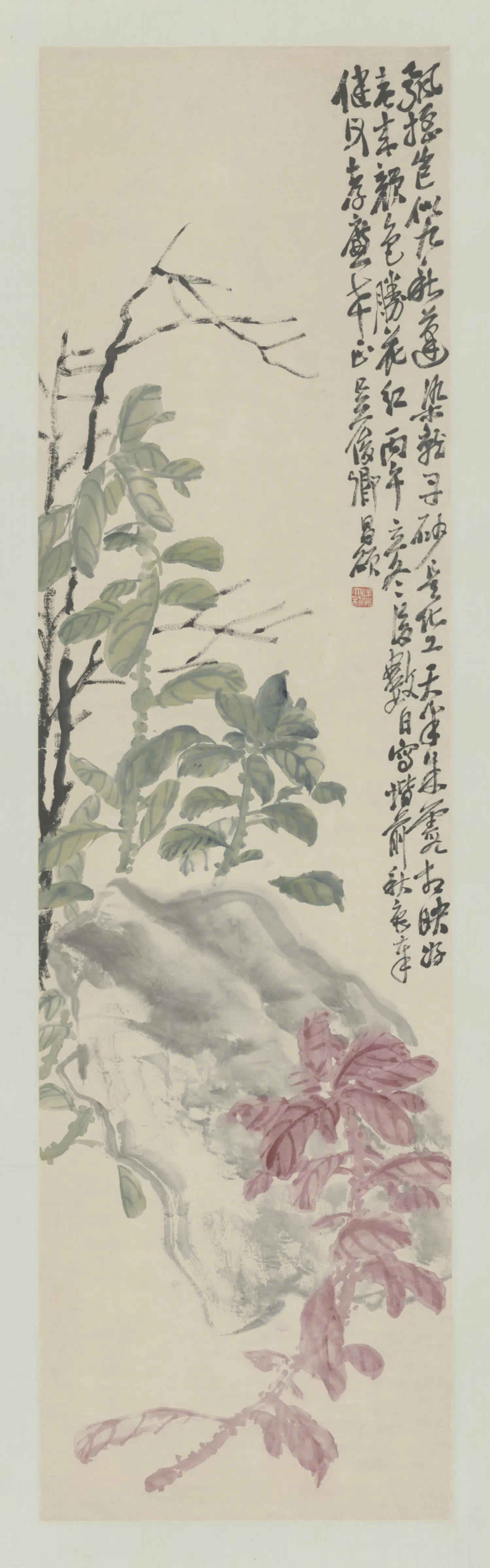 清代【吴俊卿】《秋色轴》 第1张 清代【吴俊卿】《秋色轴》 第1张