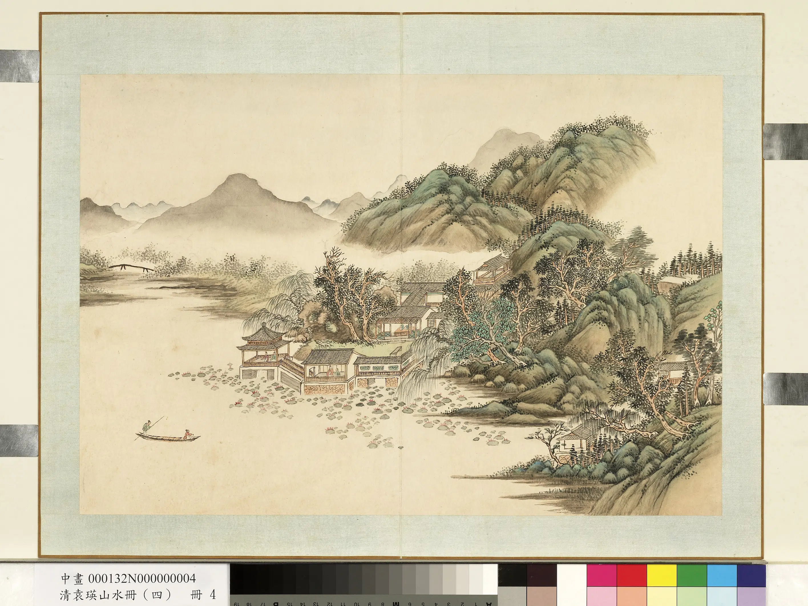 清代【袁瑛】《山水(四)册》 第8张 清代【袁瑛】《山水(四)册》 第8张