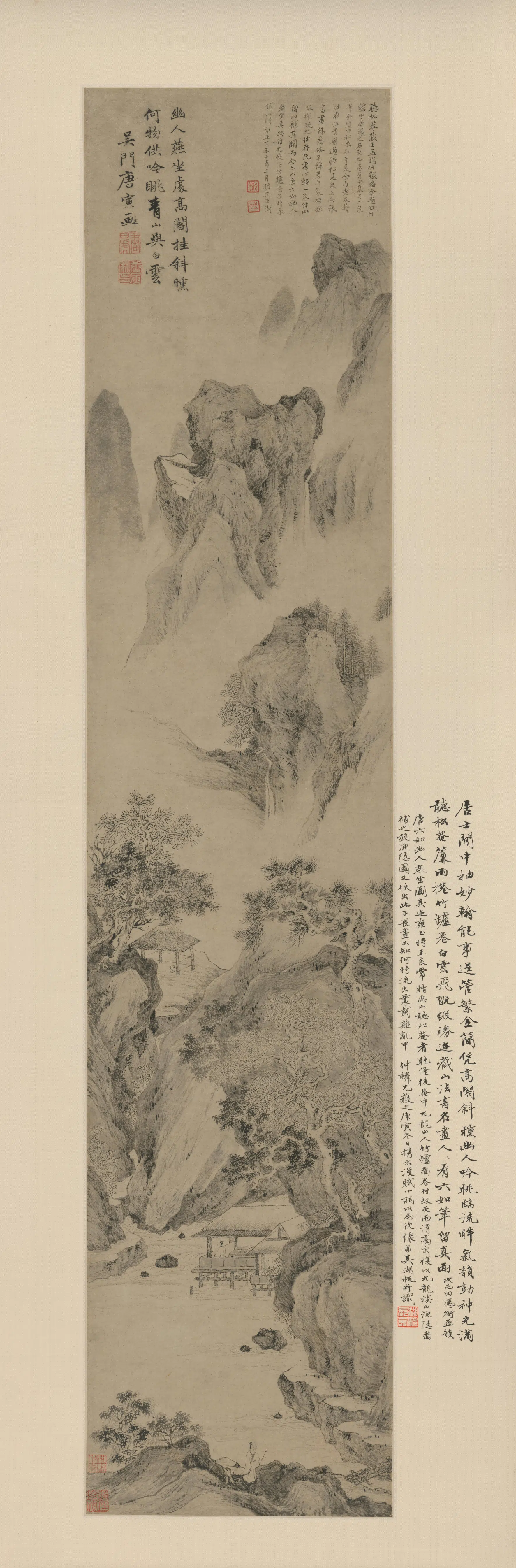 明朝【唐寅】《幽人燕坐图轴》