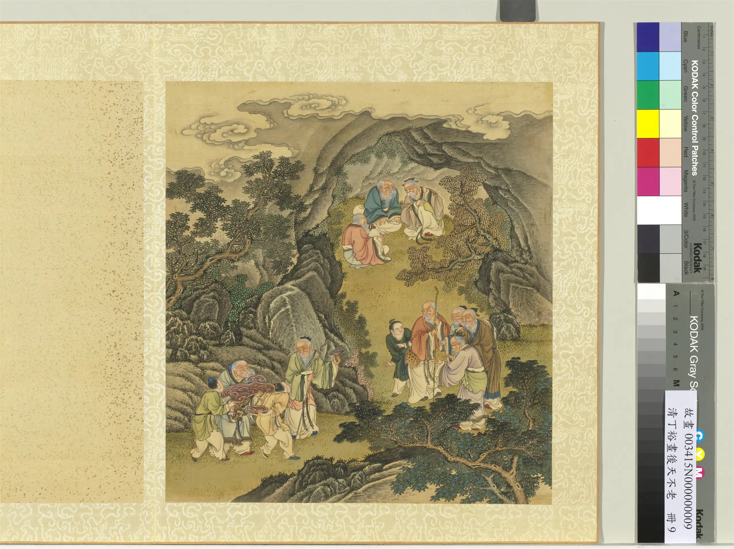 清代【丁裕】《画后天不老册-采芝》