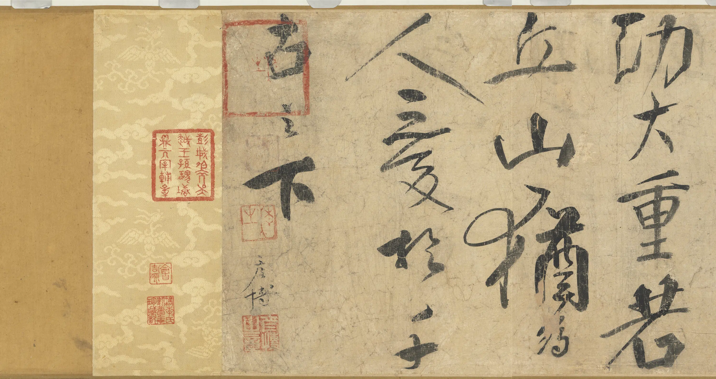 宋代《宋人画陆贽像卷》