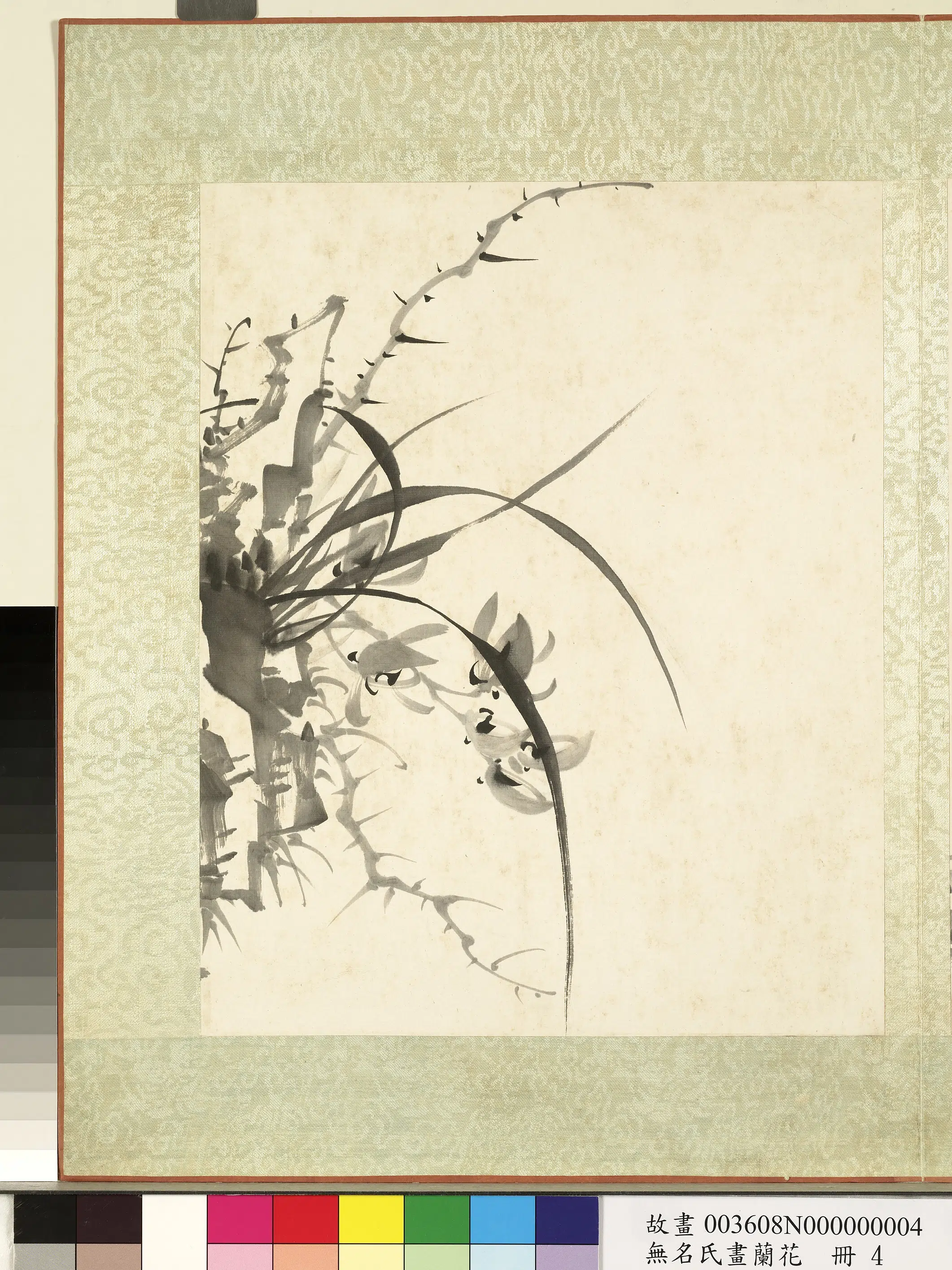 《无名氏画兰花册-兰花（八）》