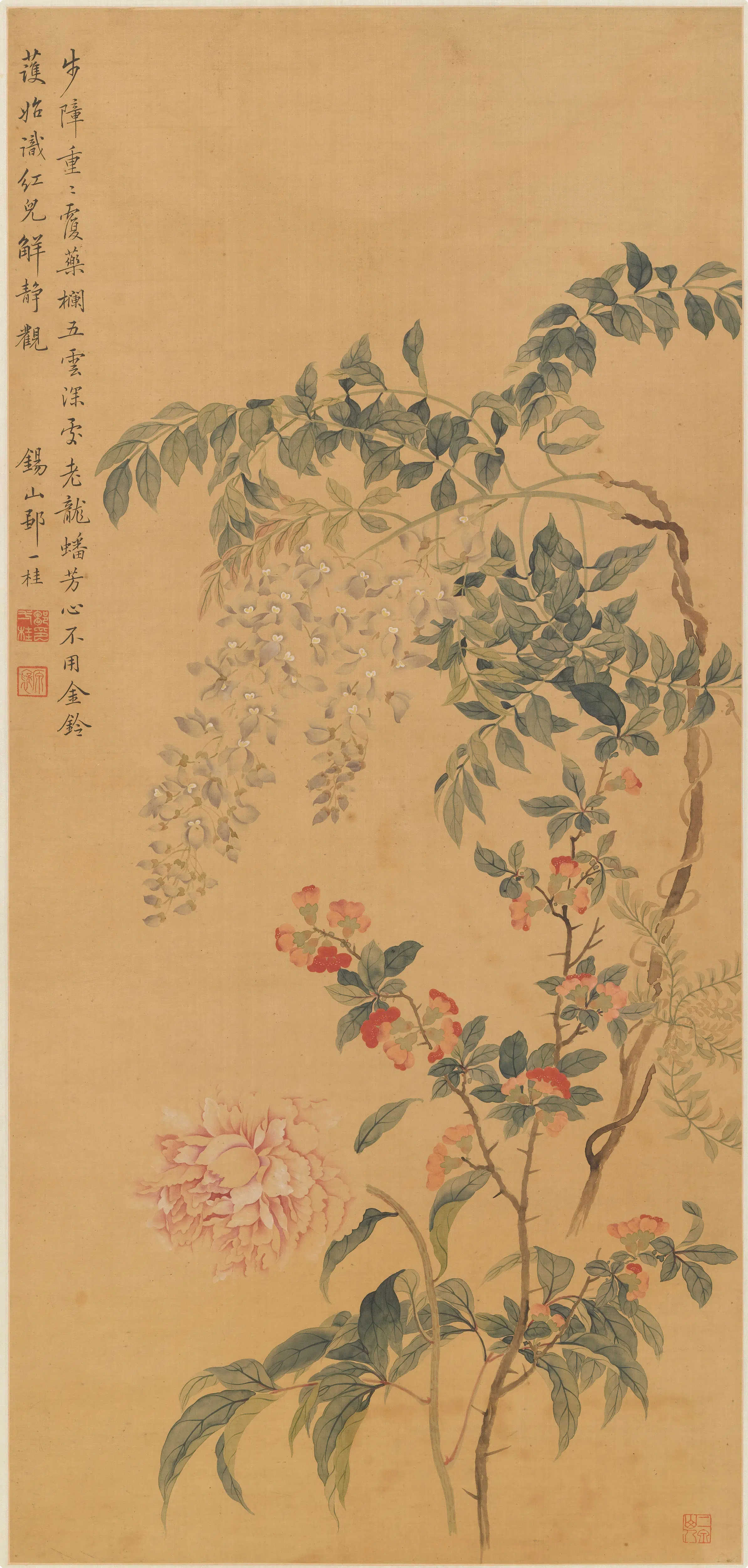清代【邹一桂】《花卉图轴》