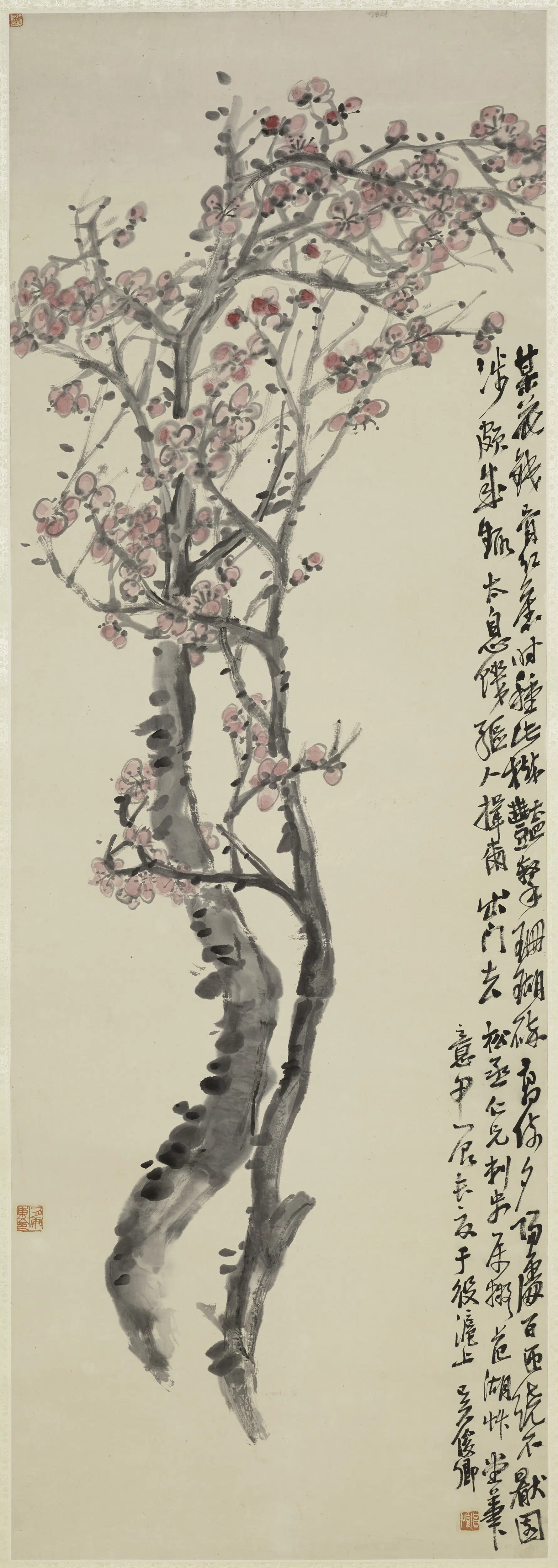 清代【吴昌硕】《红梅图轴-1》