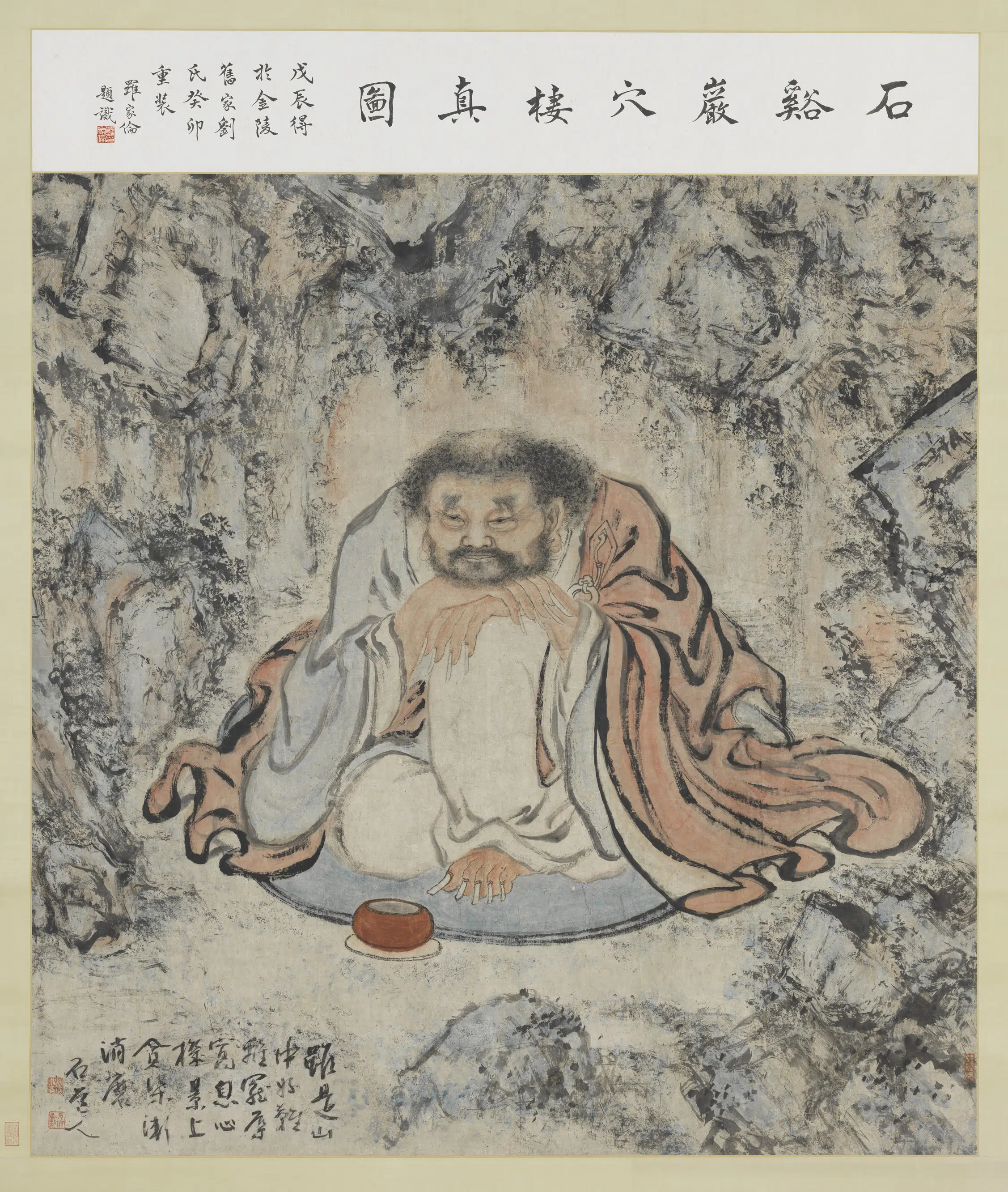 清代【髡残(石谿-髠残)】《岩穴栖真图轴》