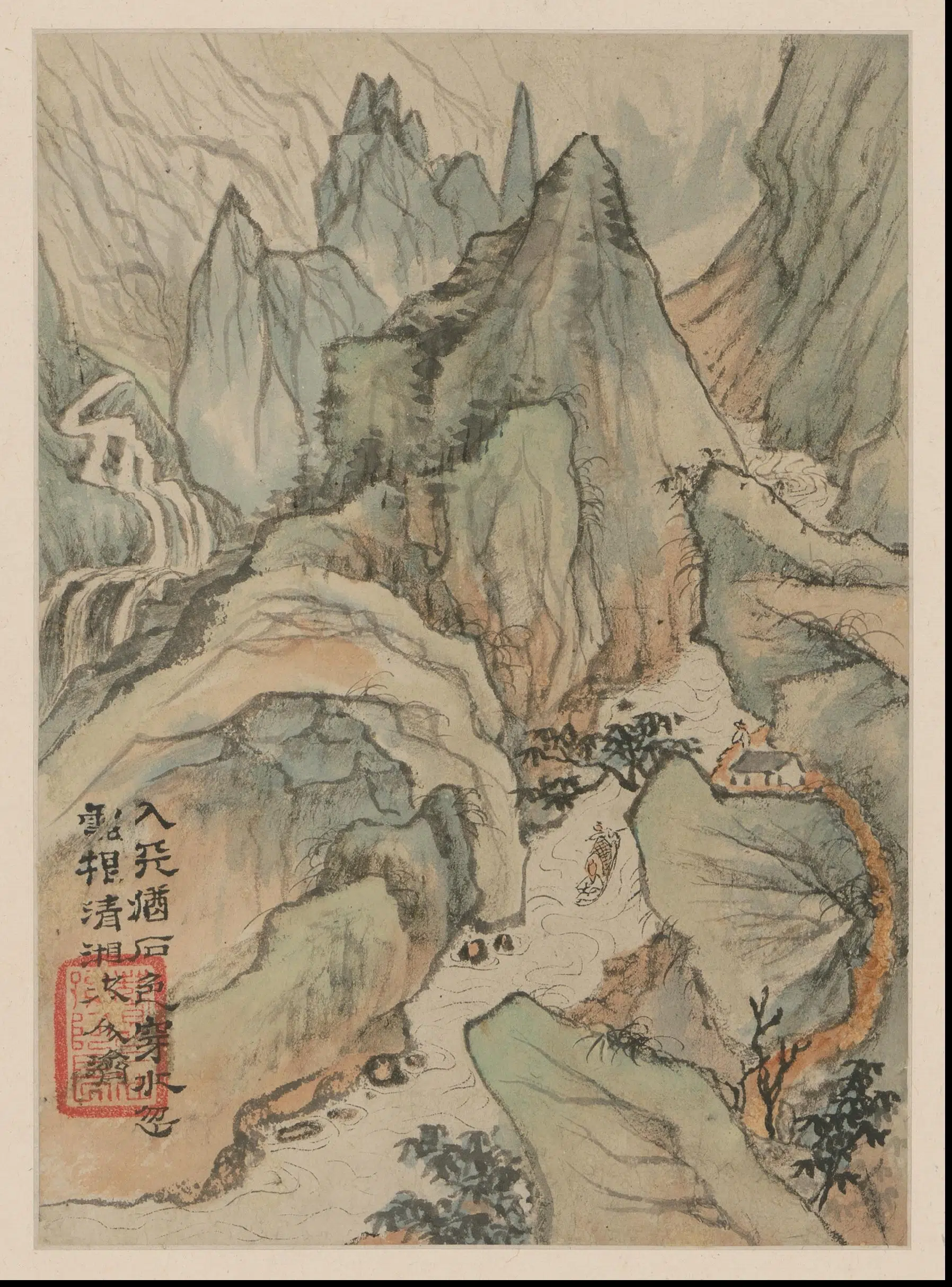 清代【石涛】《山水图册（14开）》 第10张