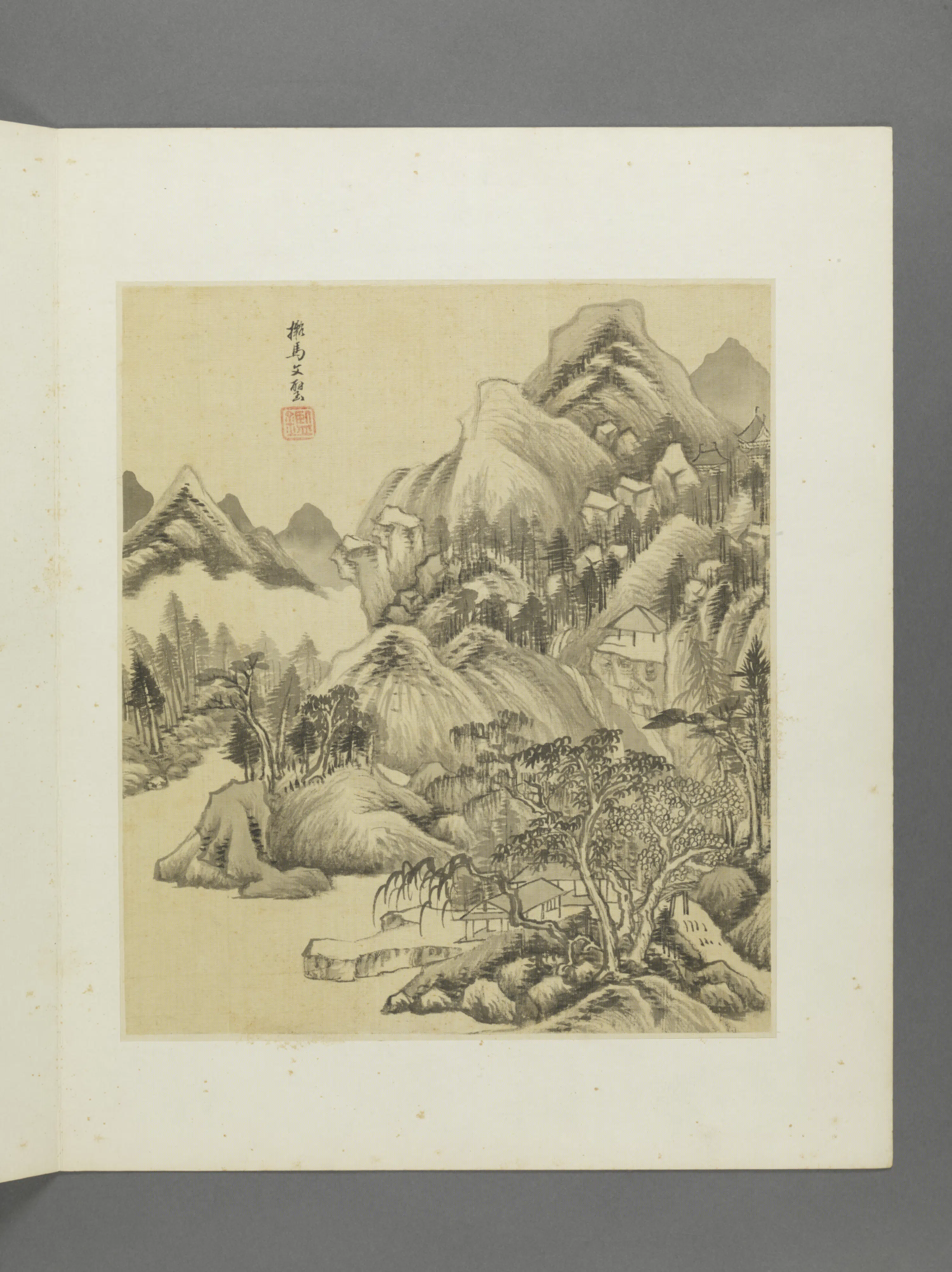 清代【王鉴】《仿古山水册（12开）》 第9张