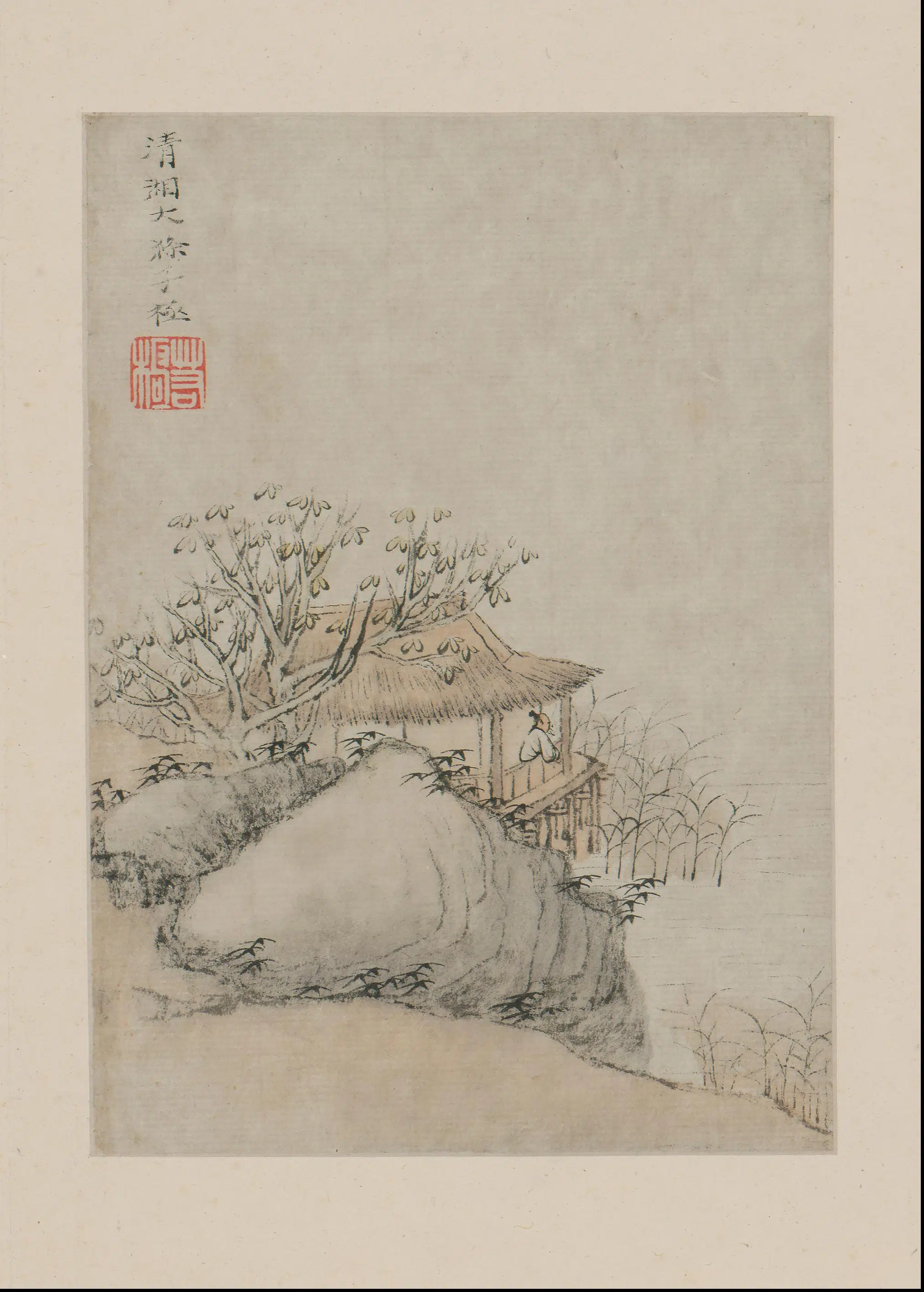 清代【石涛】《山水册（8开）》 第4张