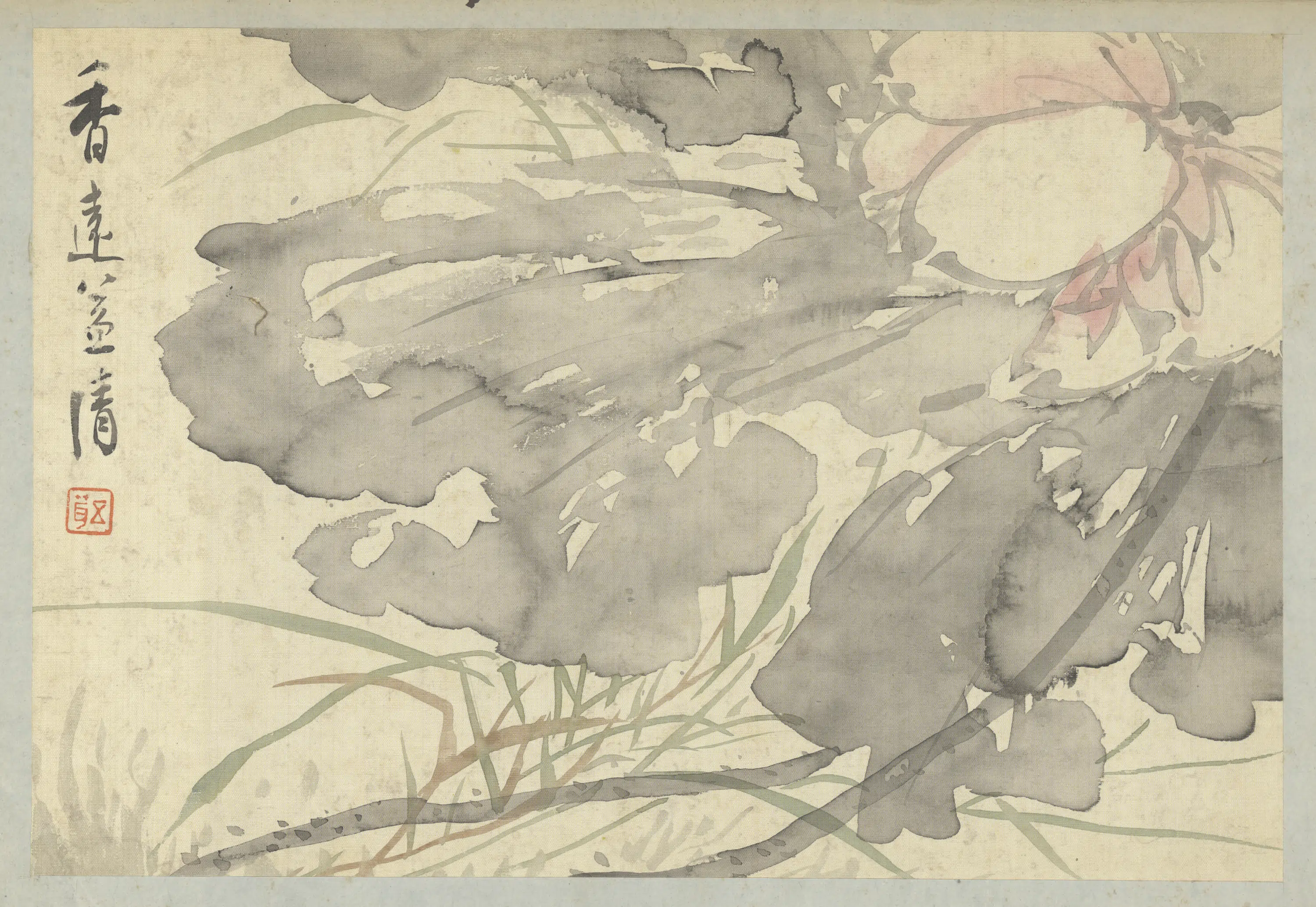 清代【胡远】《花卉册(7开)》 第3张 清代【胡远】《花卉册(7开)》 第3张