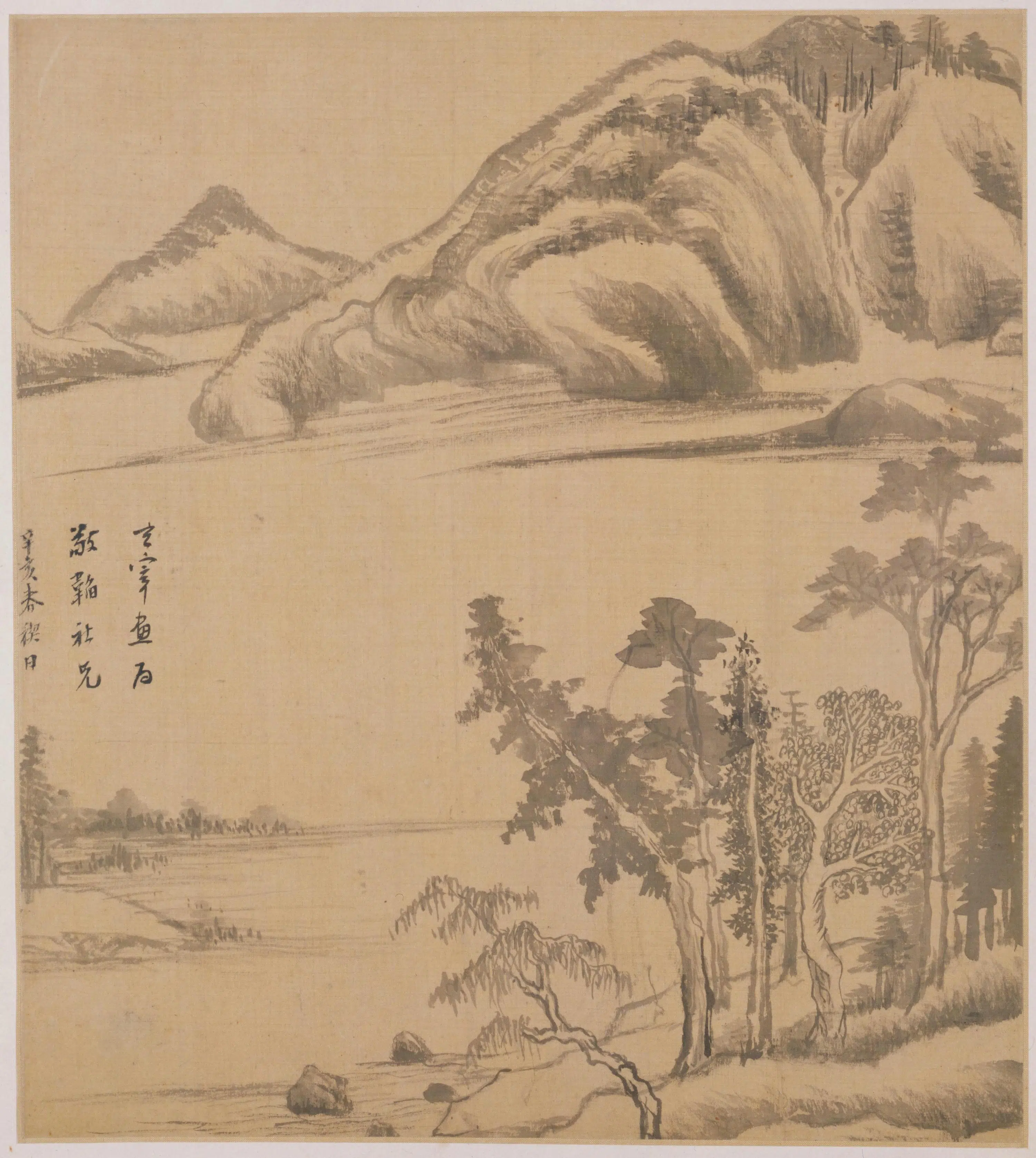 明朝【董其昌】《赠敬韬仿古山水册（7开）》 第7张