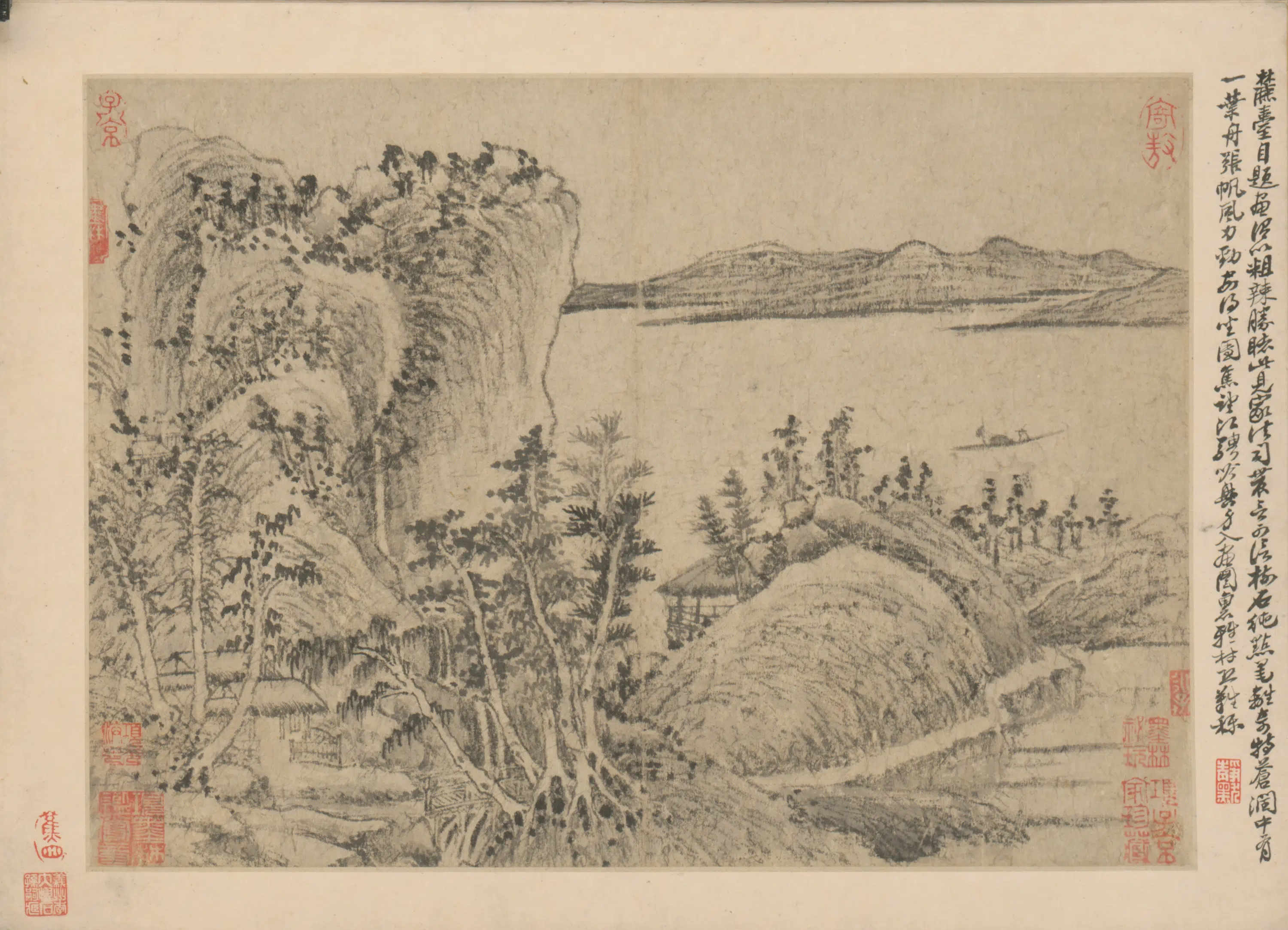 元朝【王蒙】《山水册(10开)》 第4张 元朝【王蒙】《山水册(10开)》 第4张