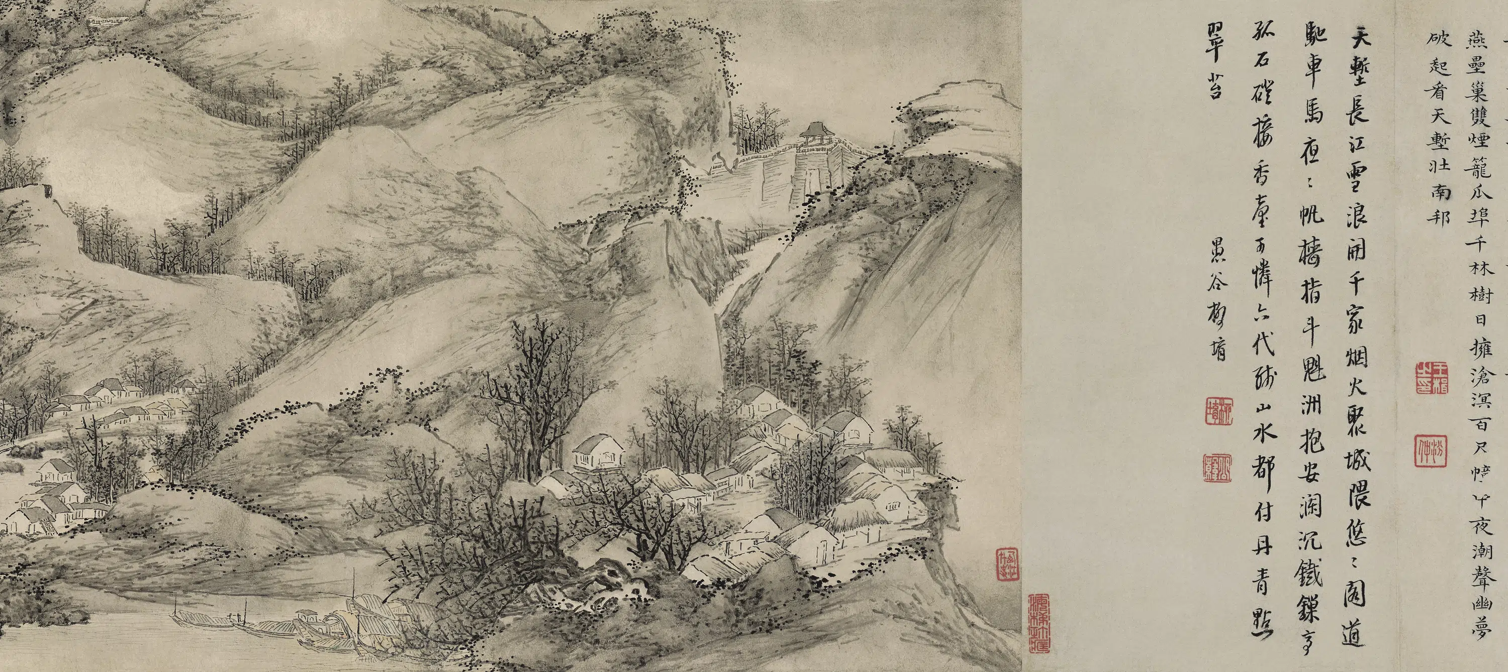 清代【吴宏】《燕子矶莫愁湖二景图卷》 第3张 清代【吴宏】《燕子矶莫愁湖二景图卷》 第3张