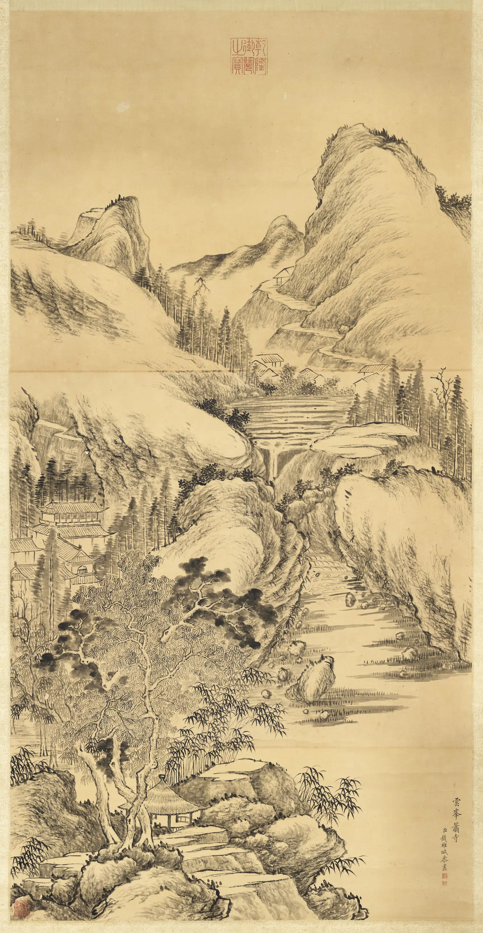 清代【钱维城】《画云峰萧寺图轴》