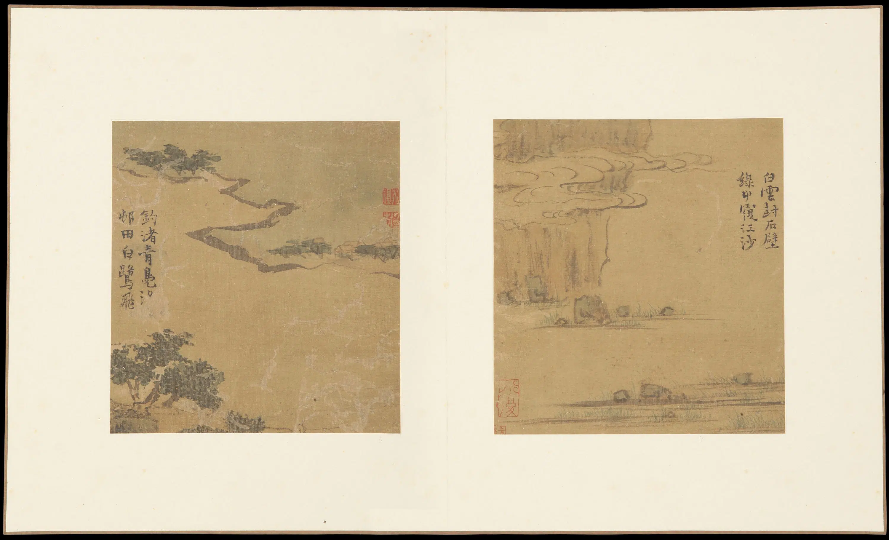 明朝【陈淳（道复）】《山水册页》 第2张