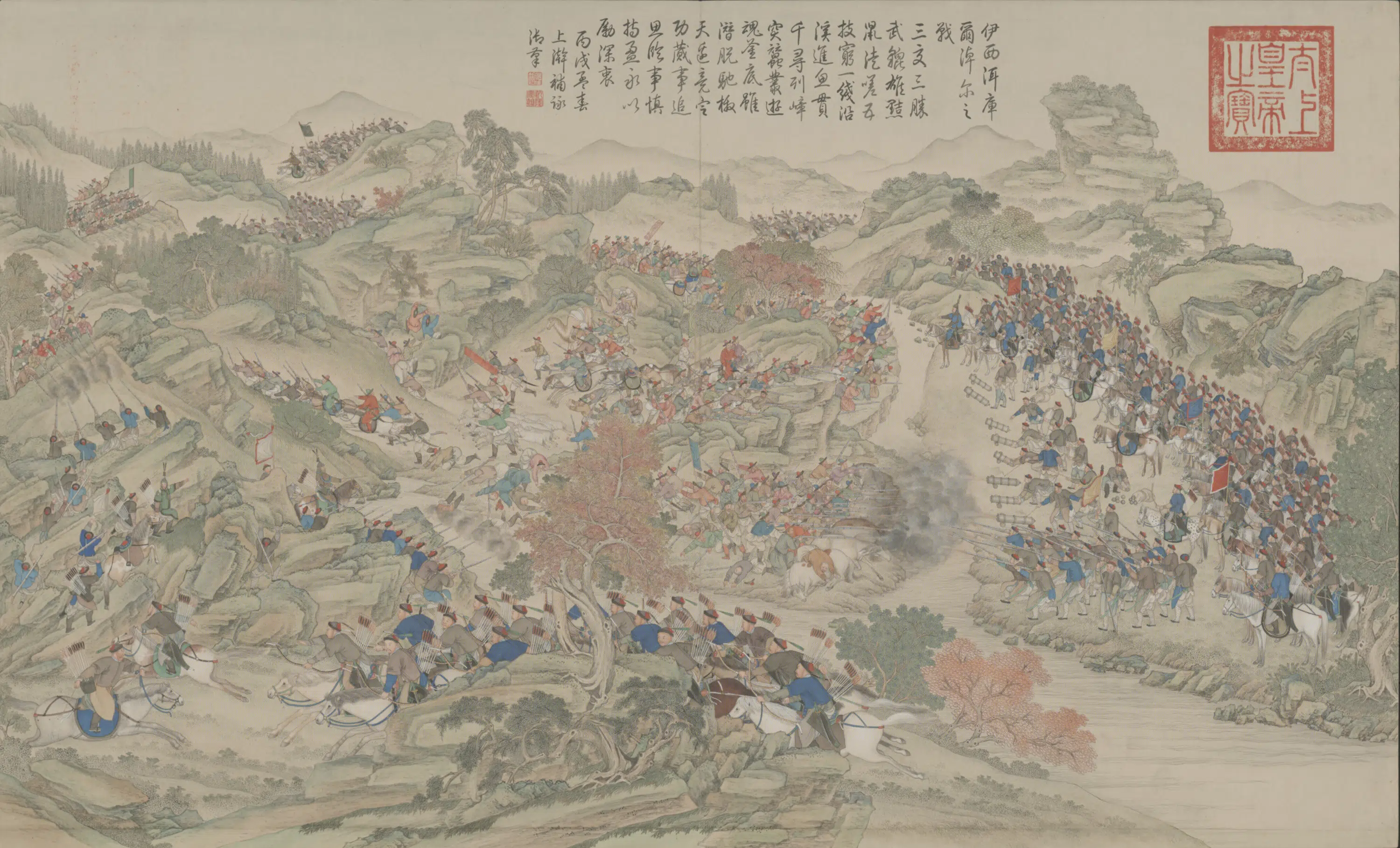 清代【清人】《画平定伊犁回部战图册-4》