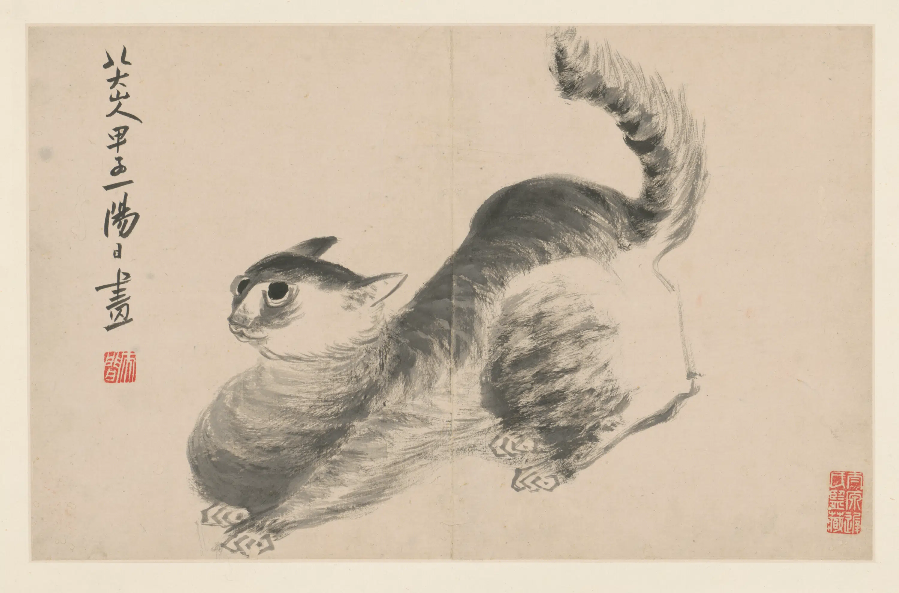 清代【朱耷】《杂画册（6开）》 第6张