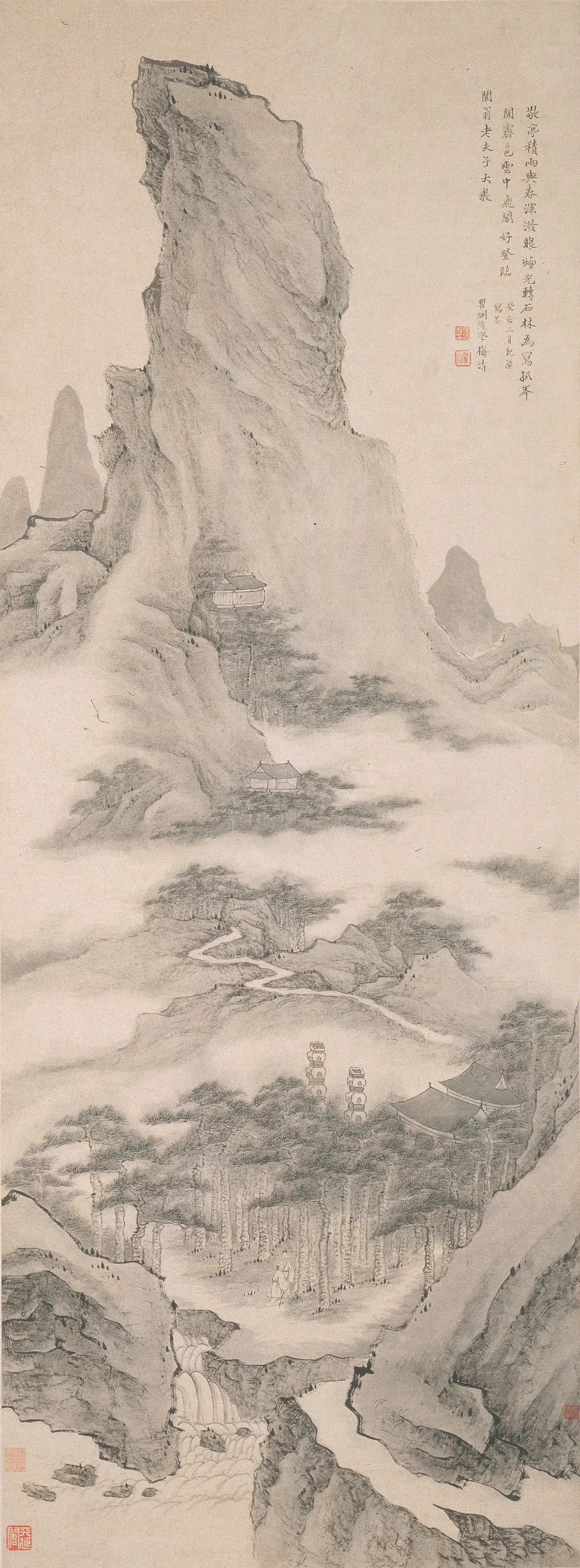 清代【梅清】《敬亭霁色图轴》