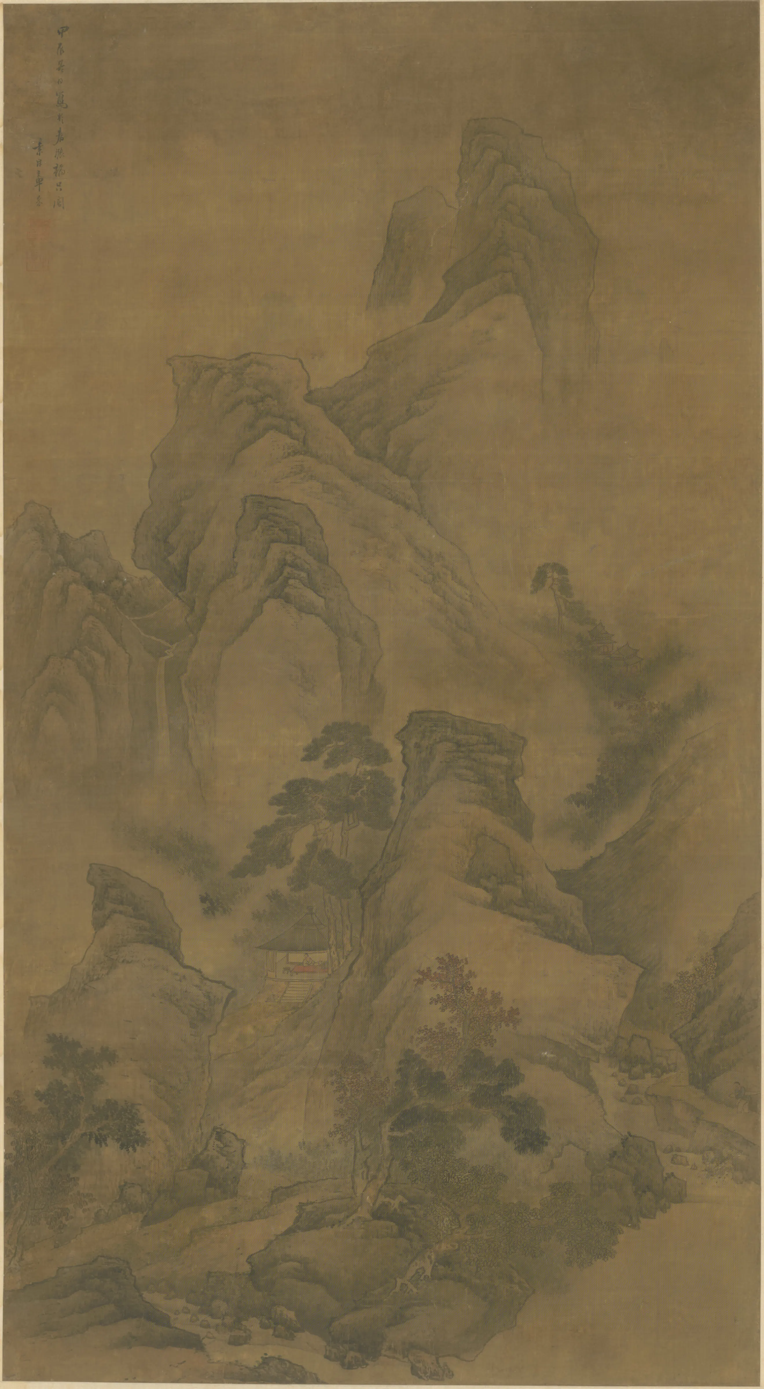 清代【章采】《山水图轴-1》